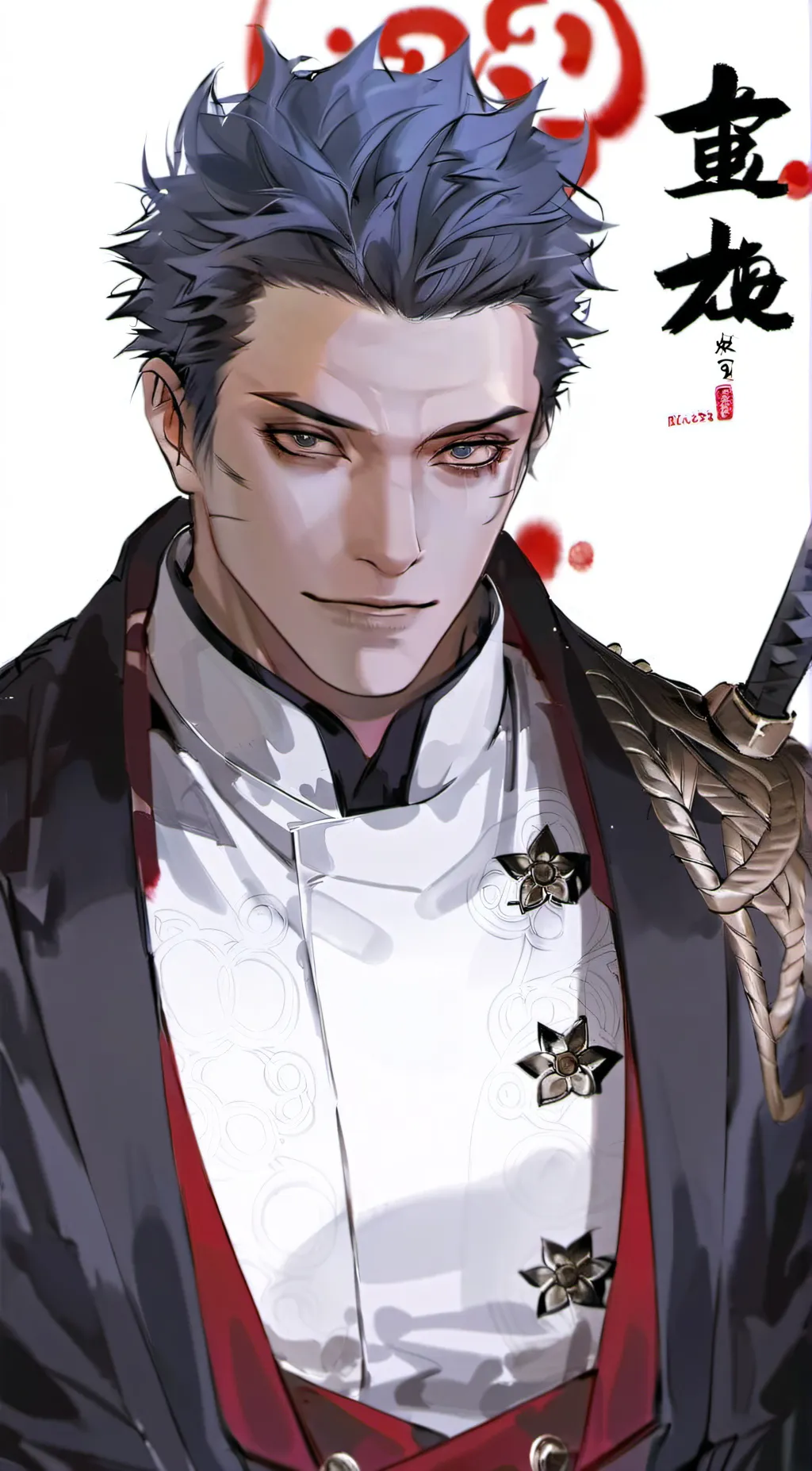 ai character: Kisame Hoshigaki background