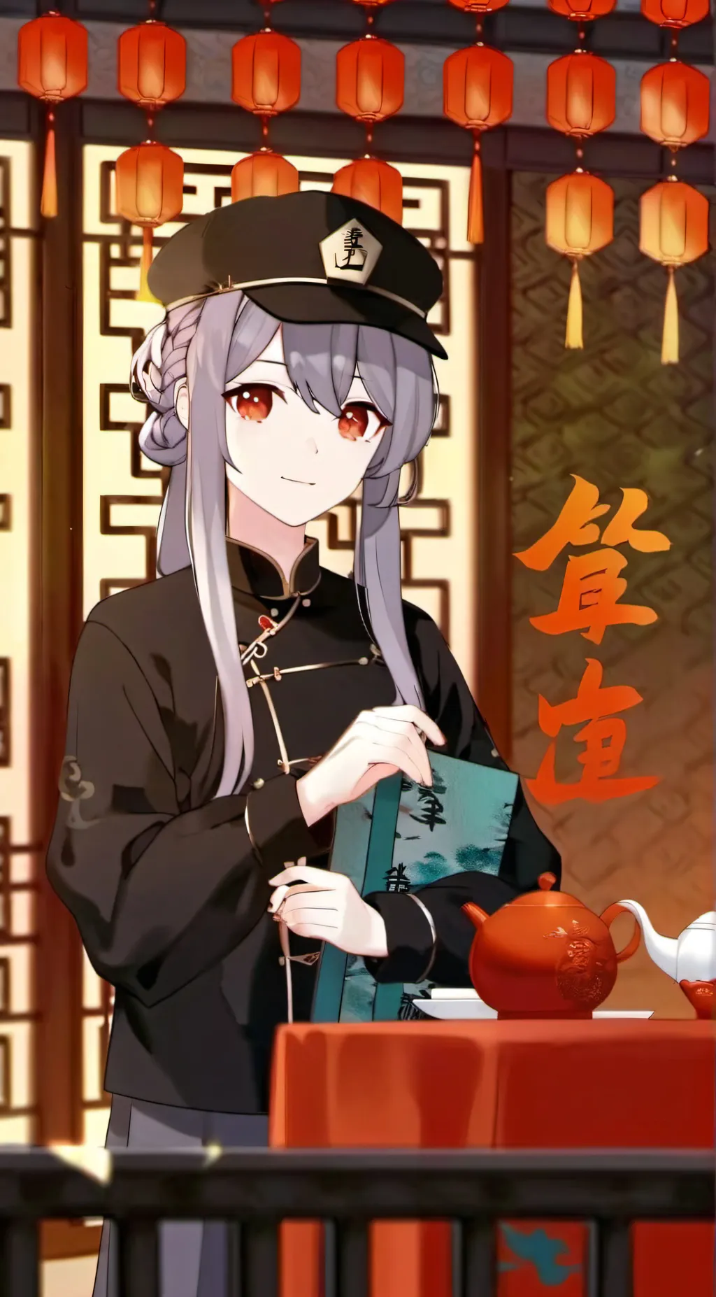 Talkie AI - Chat with An Yuying