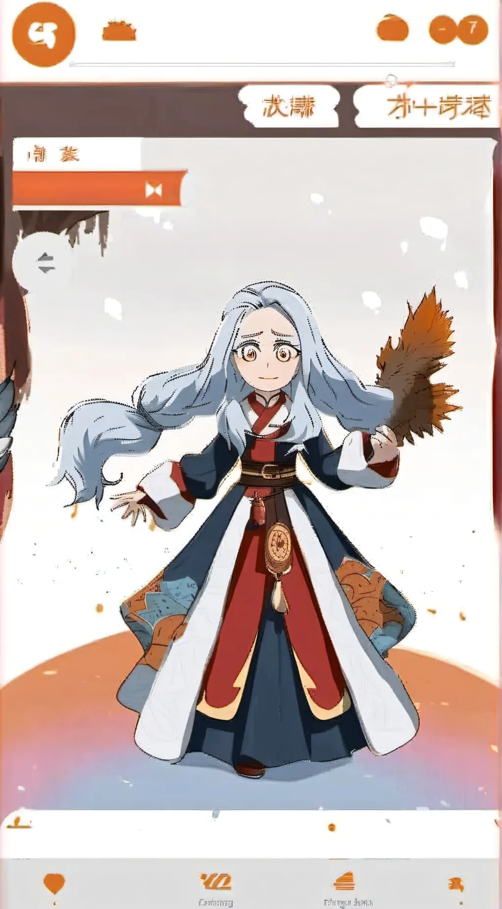 ai character: Eri background