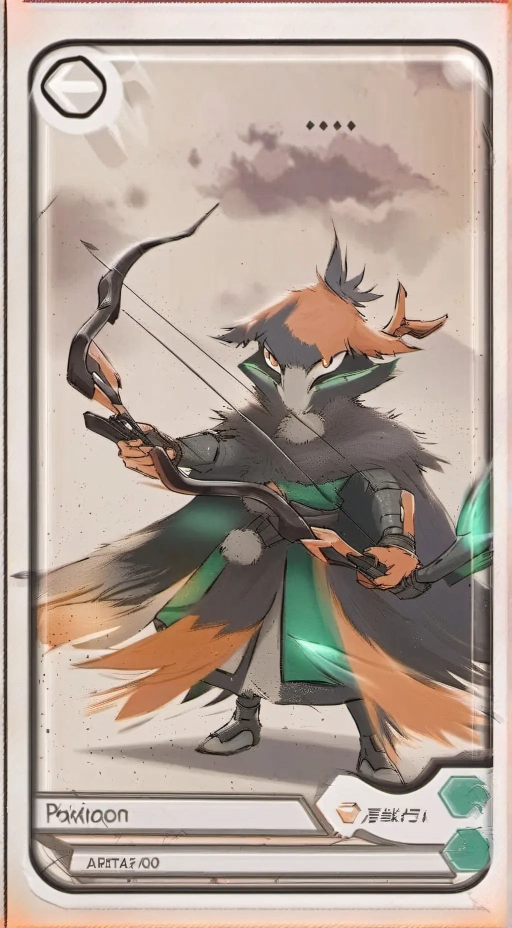 ai character: Archer background