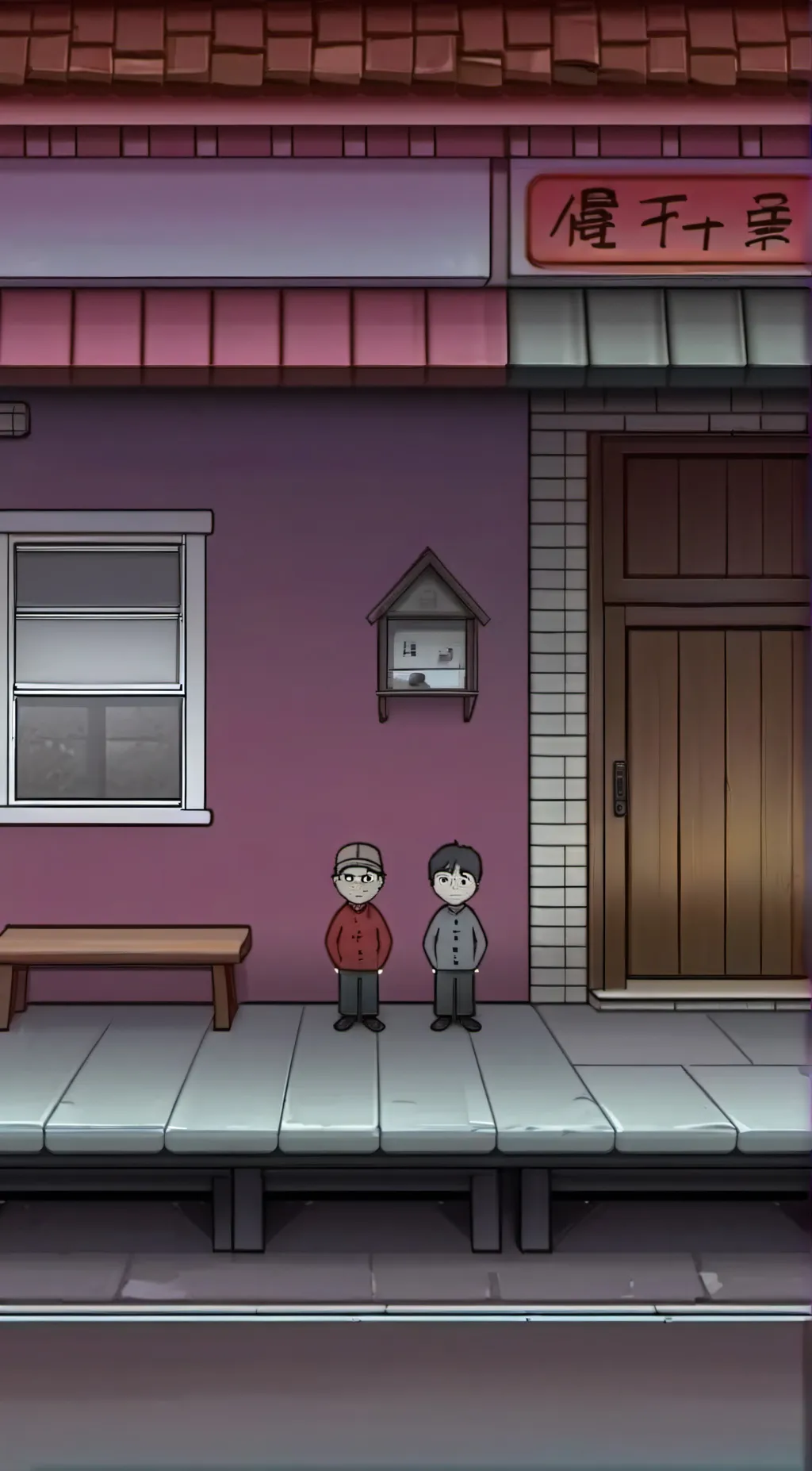 ai character: t.i.n.m.n. background