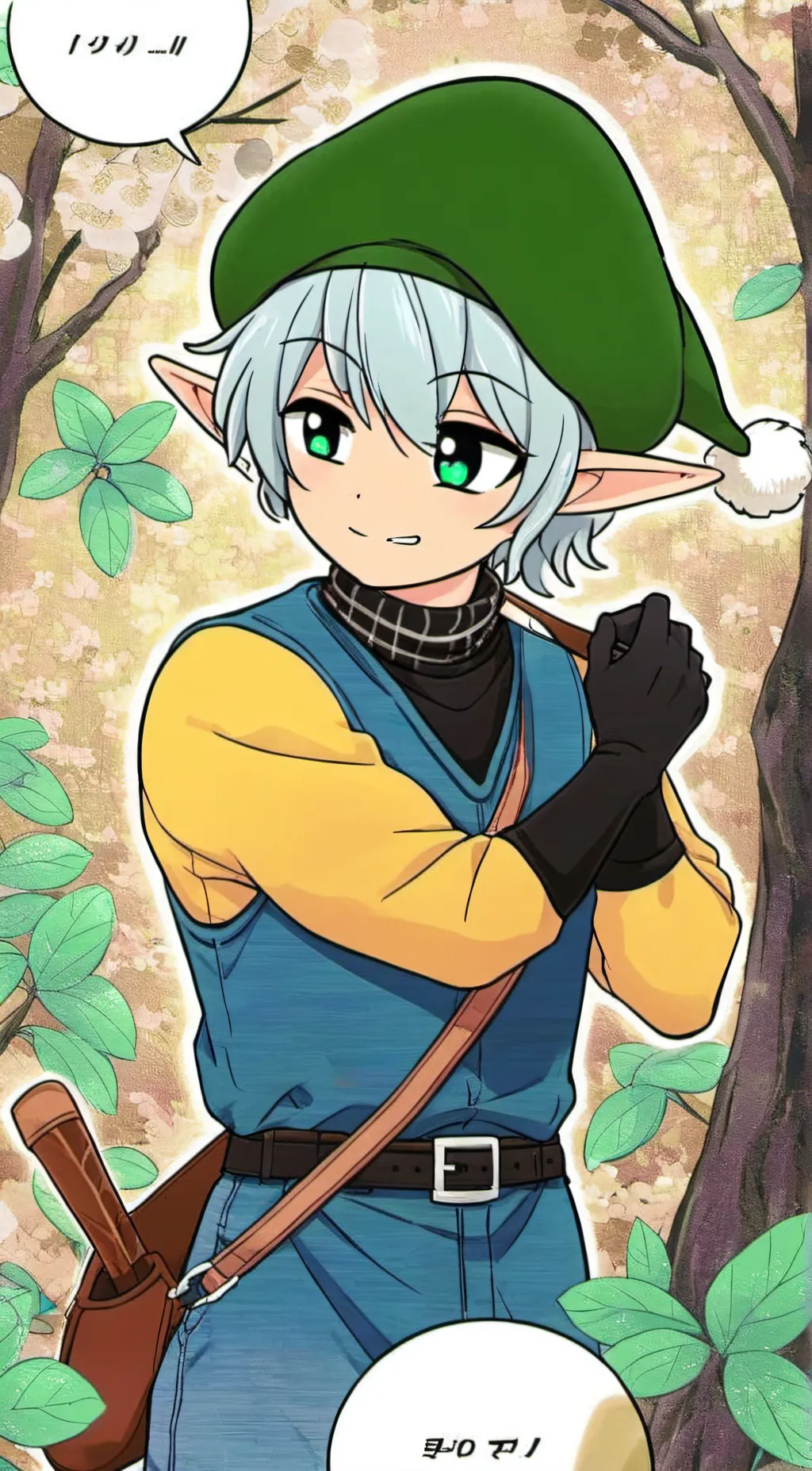 ai character: ash  background