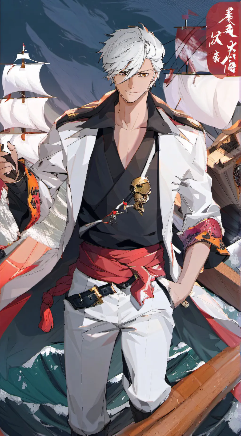 Talkie AI - Chat with Motonari Mouri