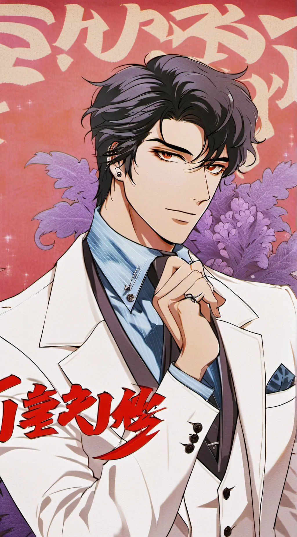 ai character: John  background