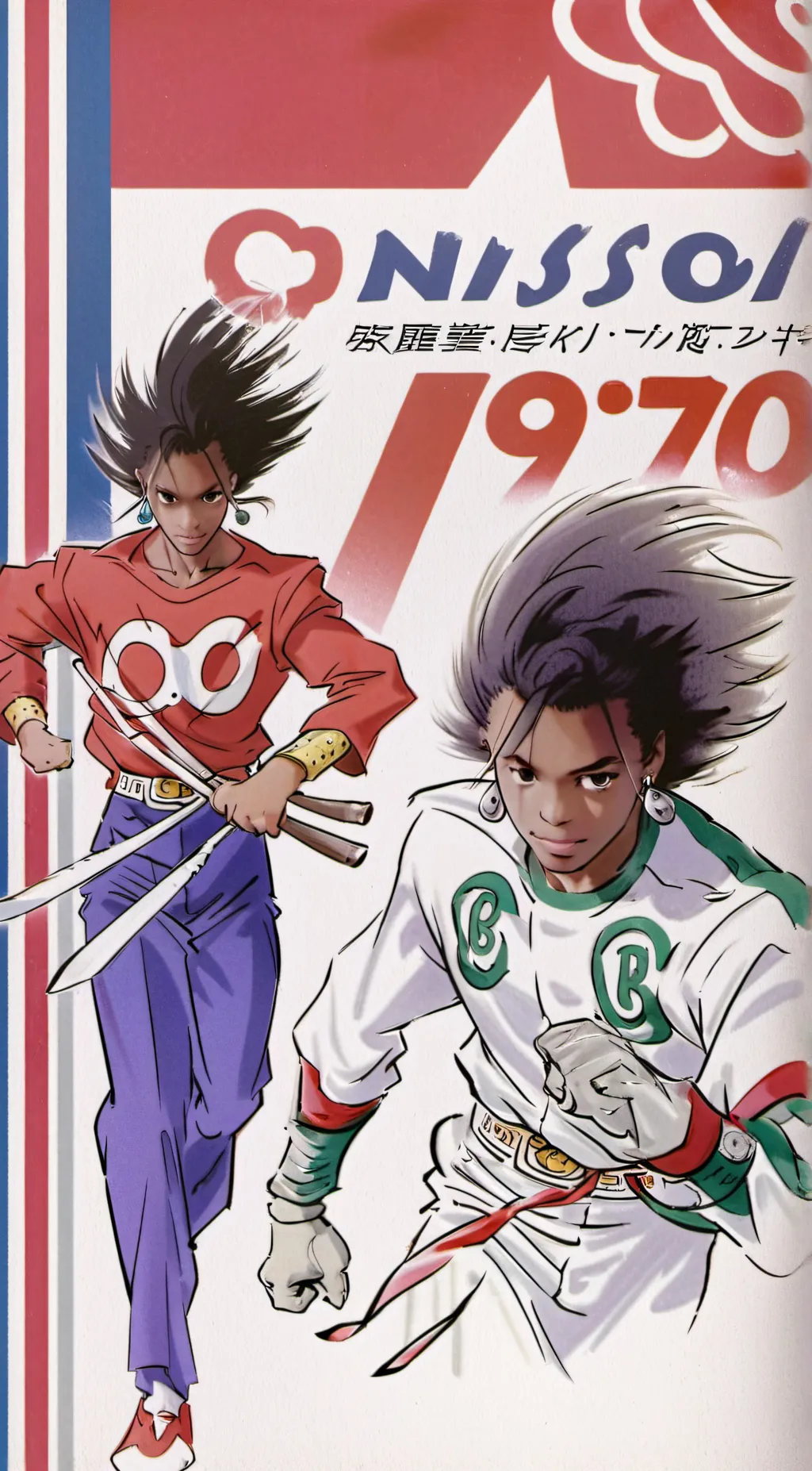 Talkie AI - Chat with Kura