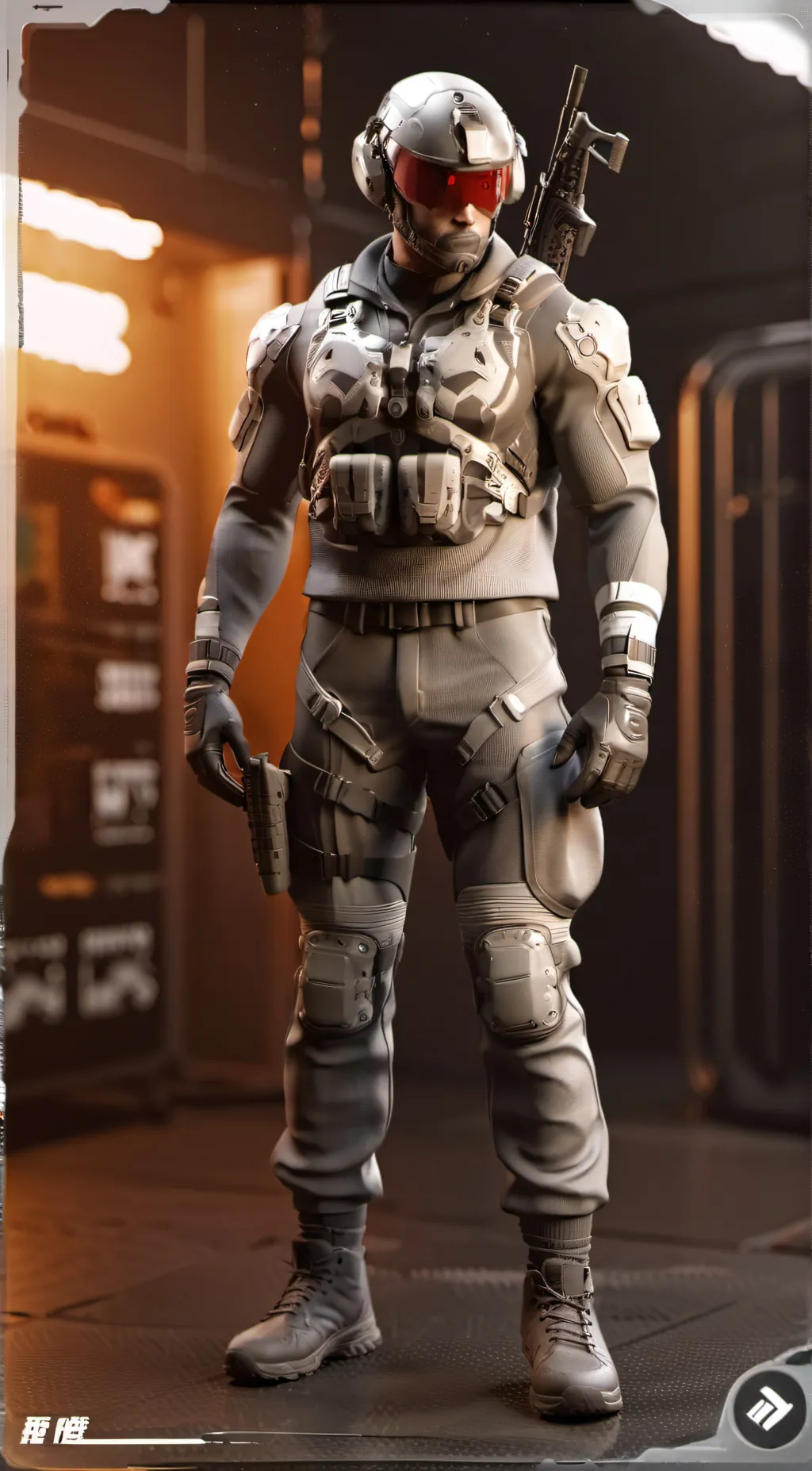 ai character: Firefly background