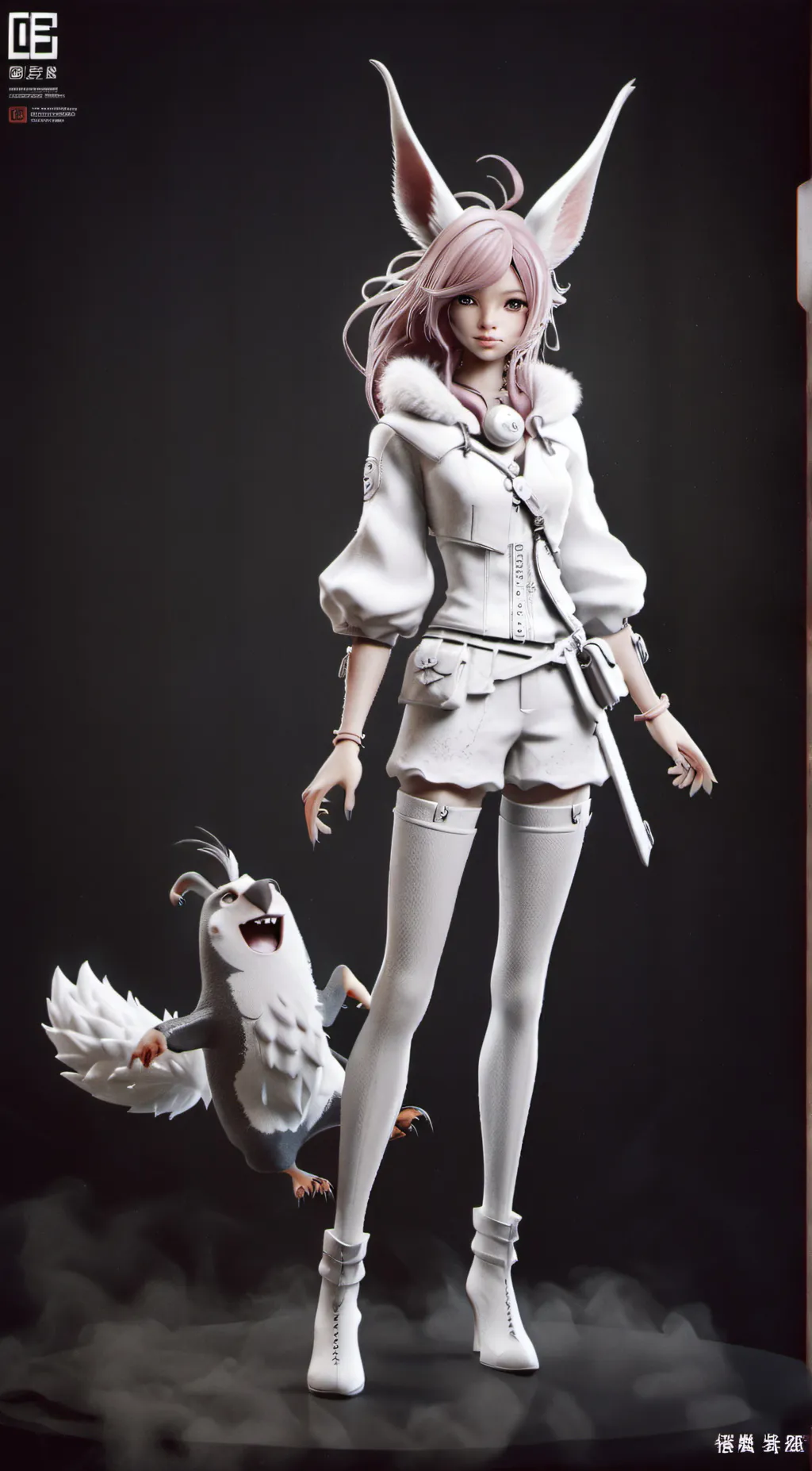 ai character: furry background