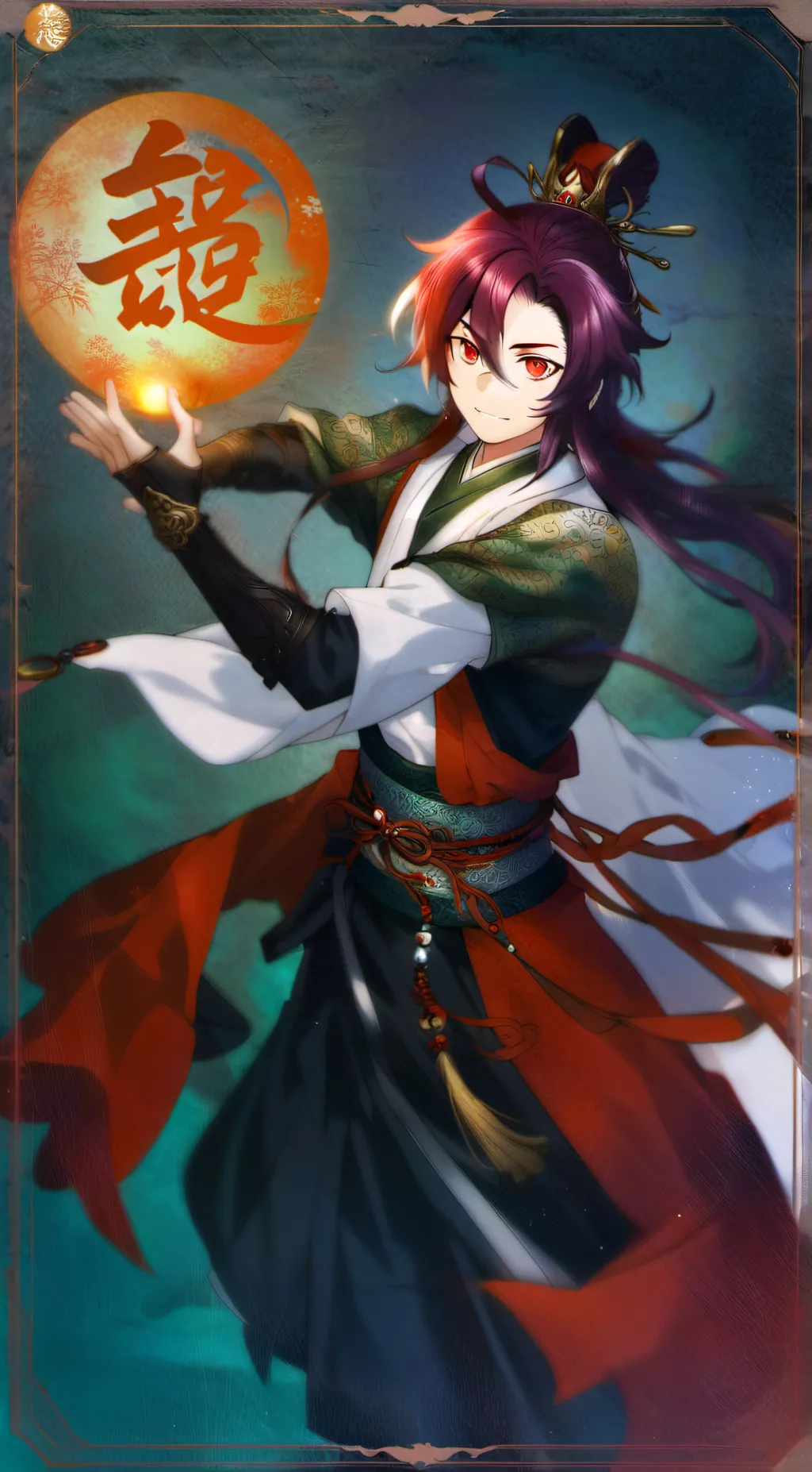 Talkie AI - Chat with 鹿野院平藏