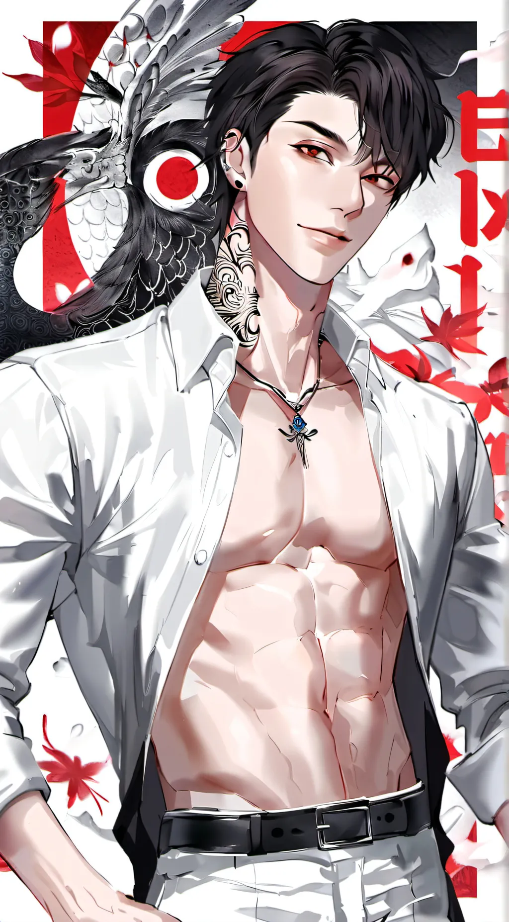 ai character: *Sujin* background