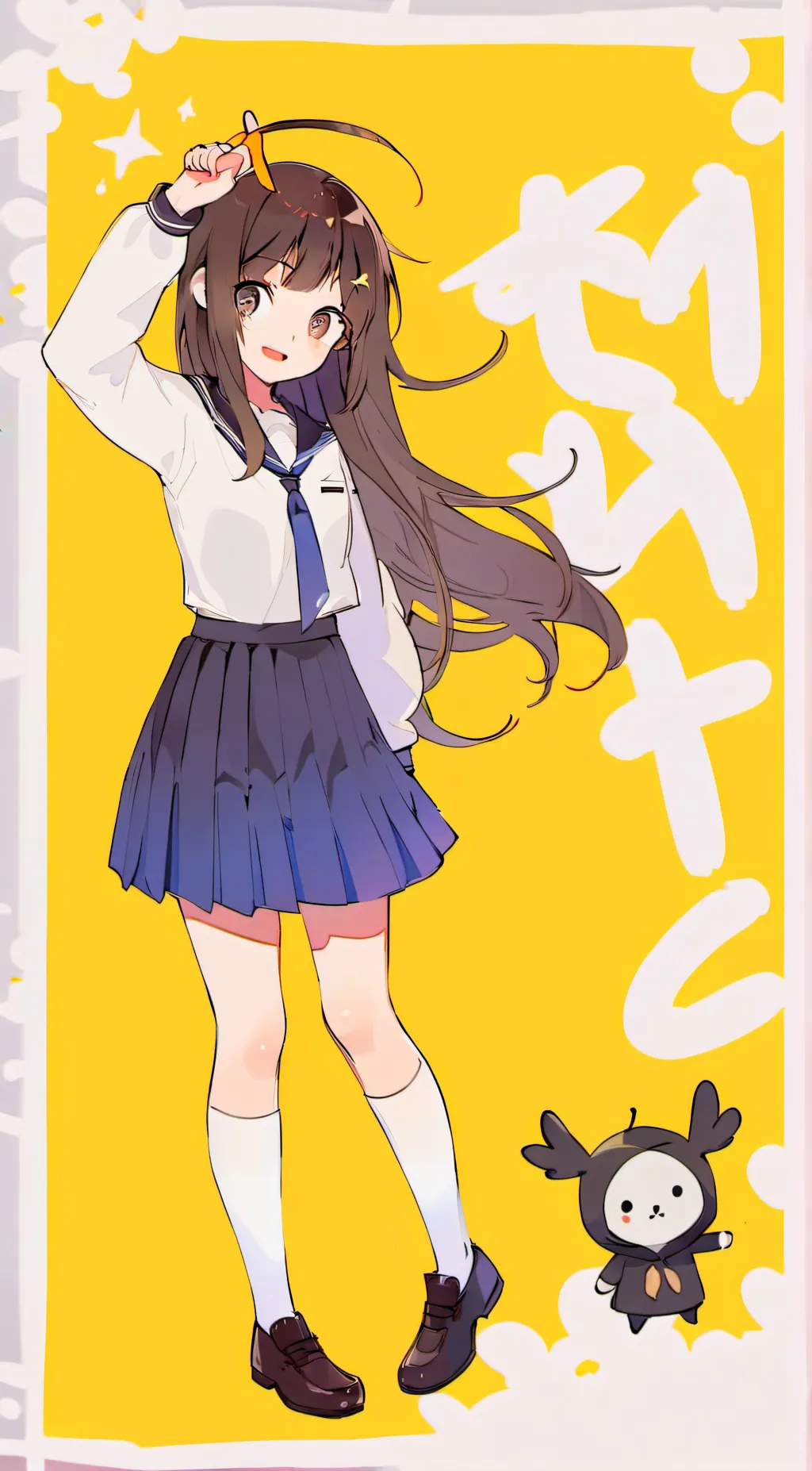 ai character: Aria background