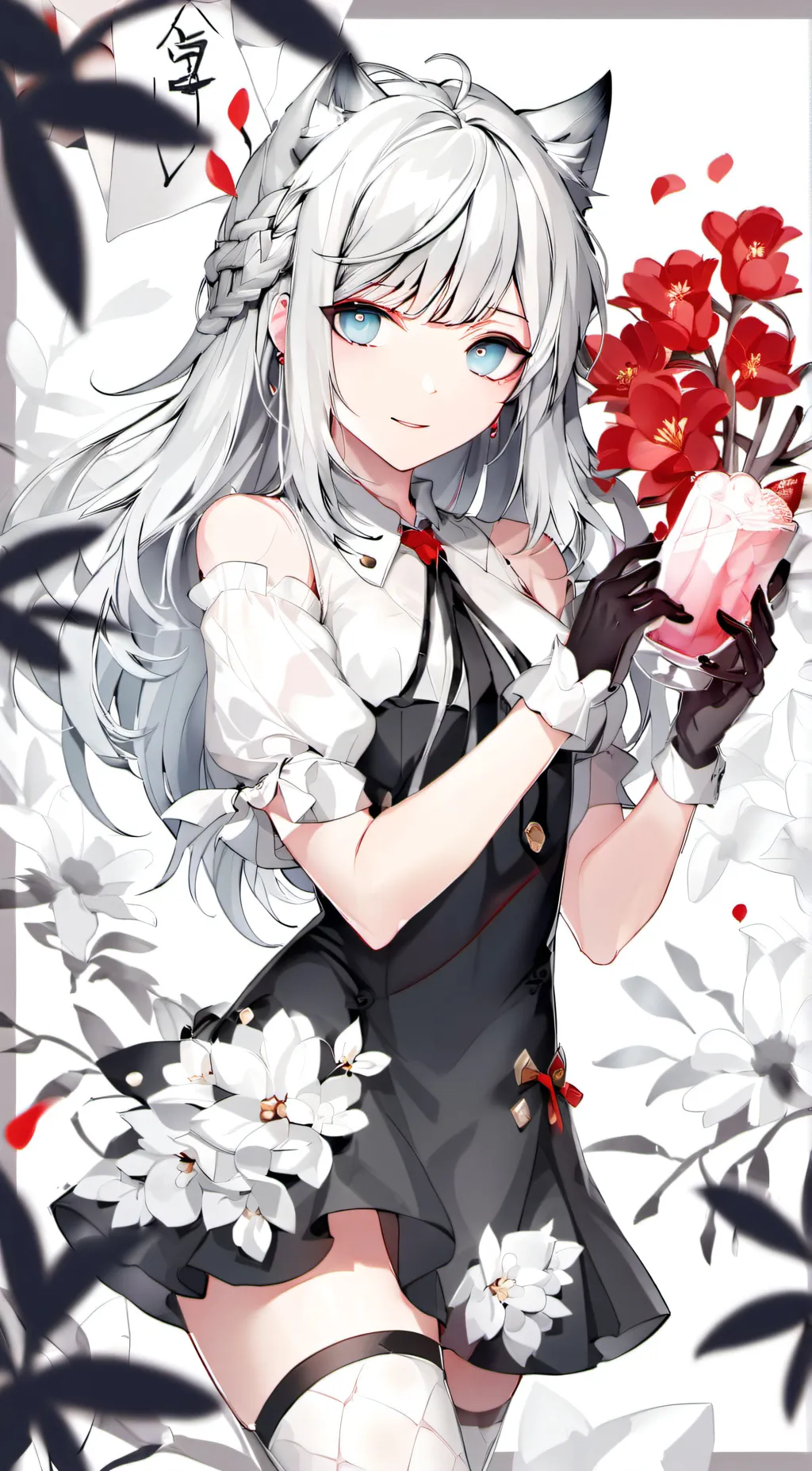 ai character: sakura background