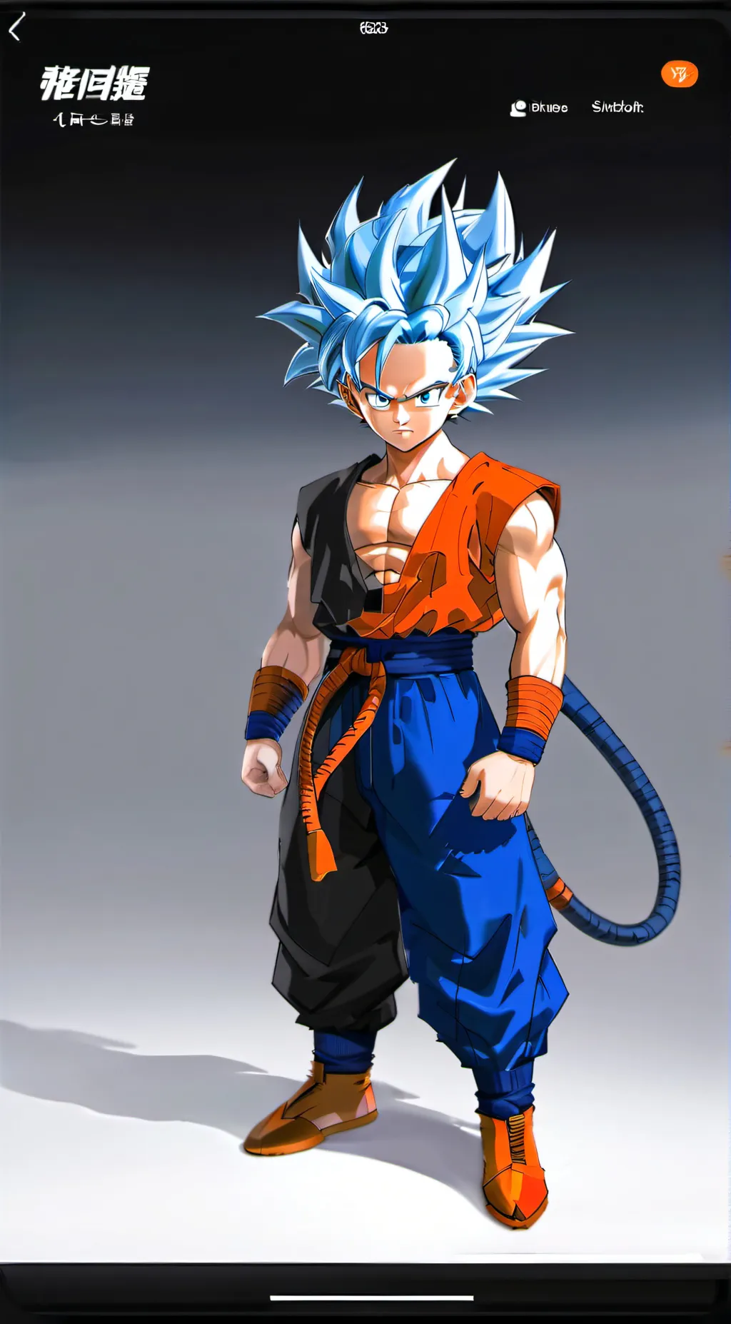 ai character: Bologi background