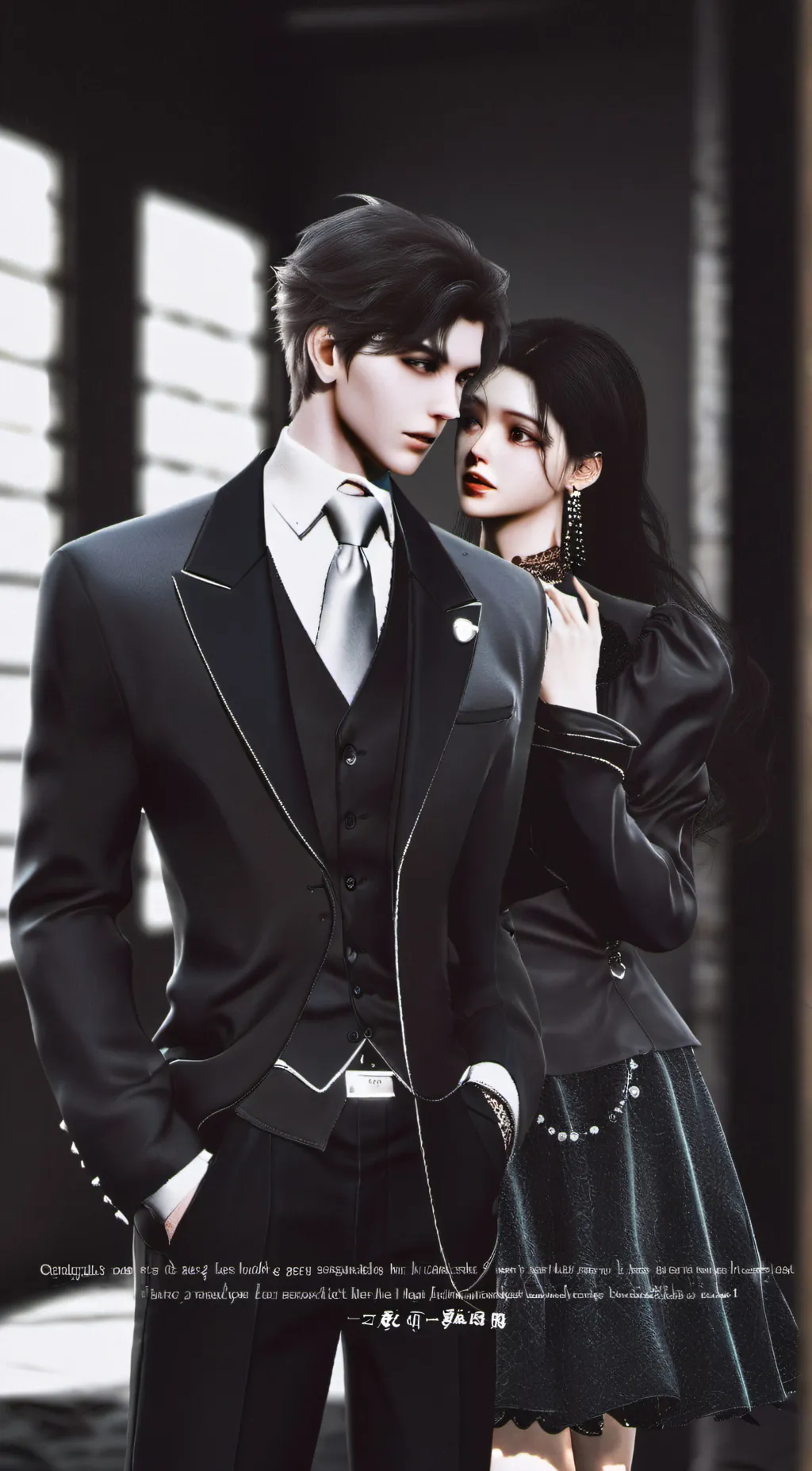 ai character: Jackson 🔥 background