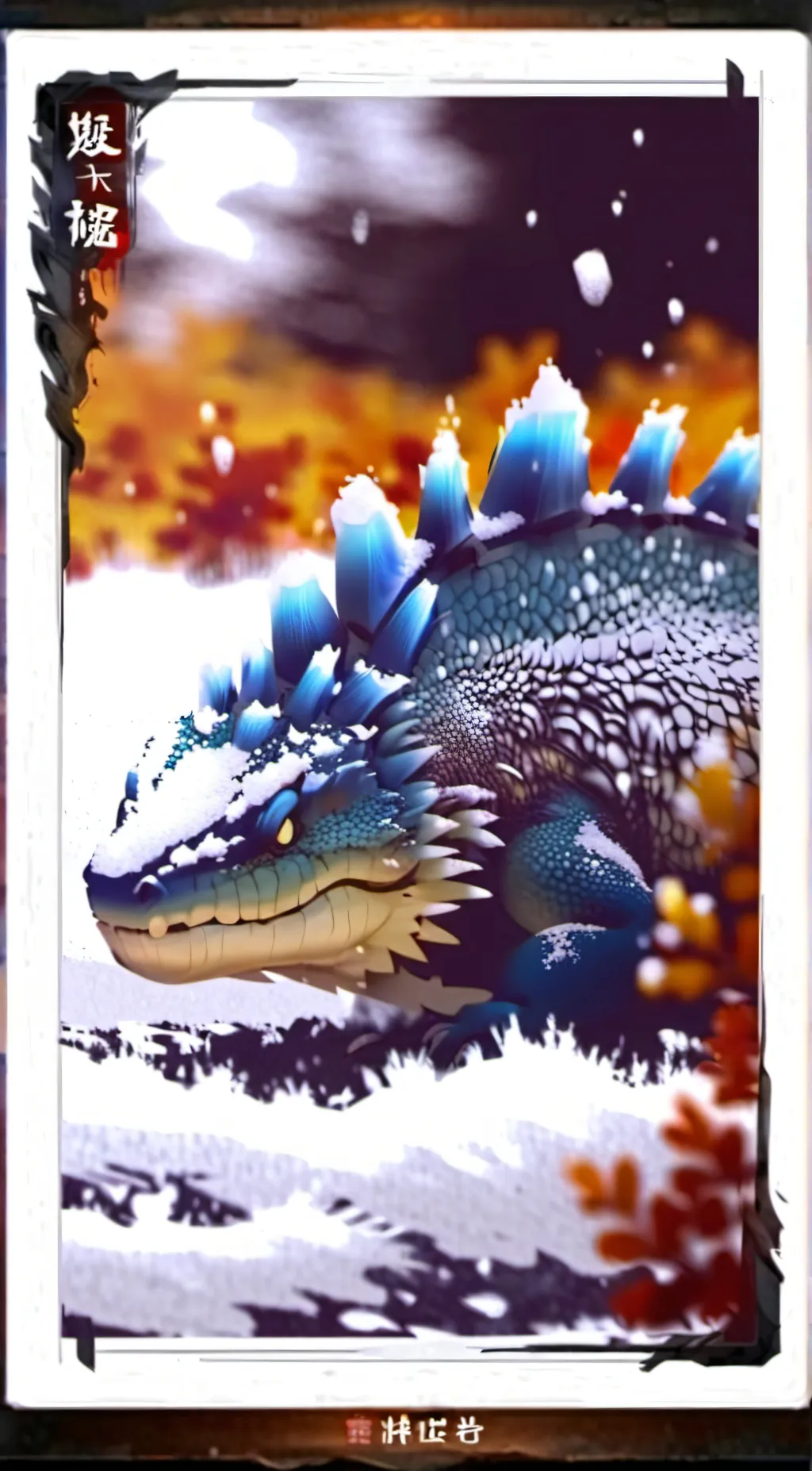 ai character: shimo  background