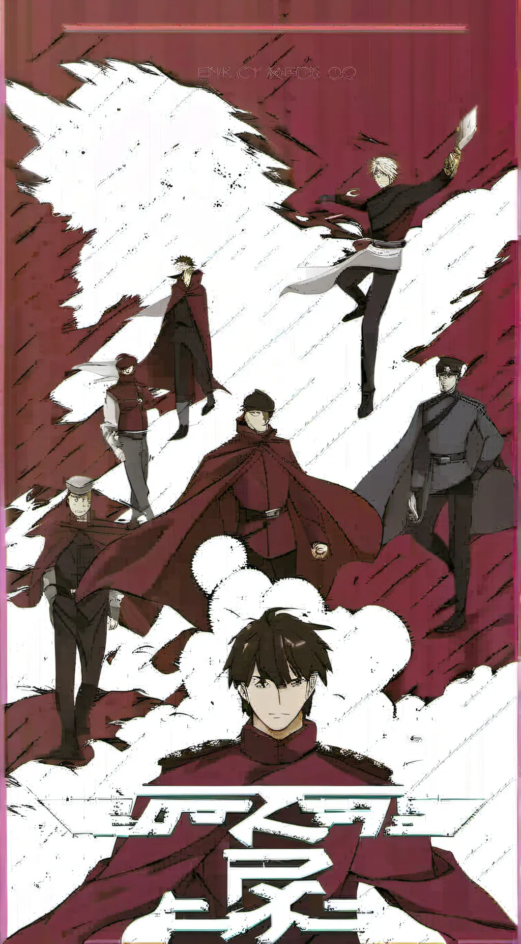 ai character: hunting dogs  background