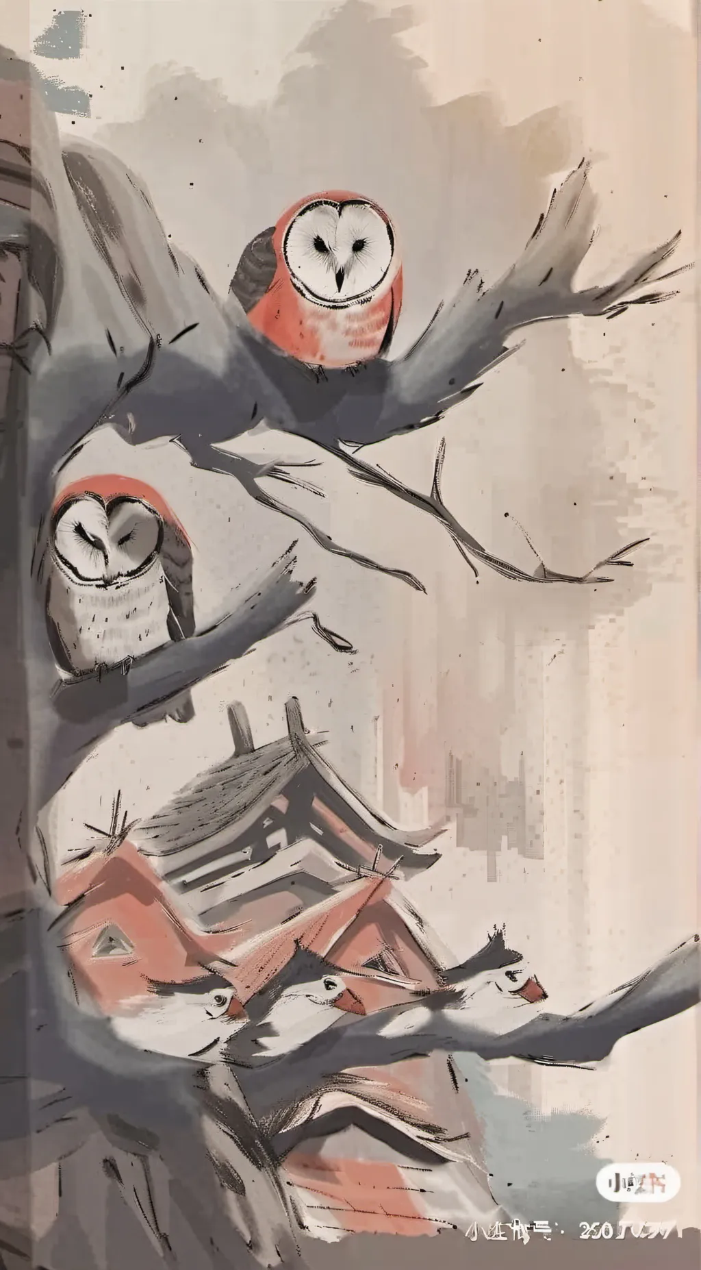 ai character: tanji background