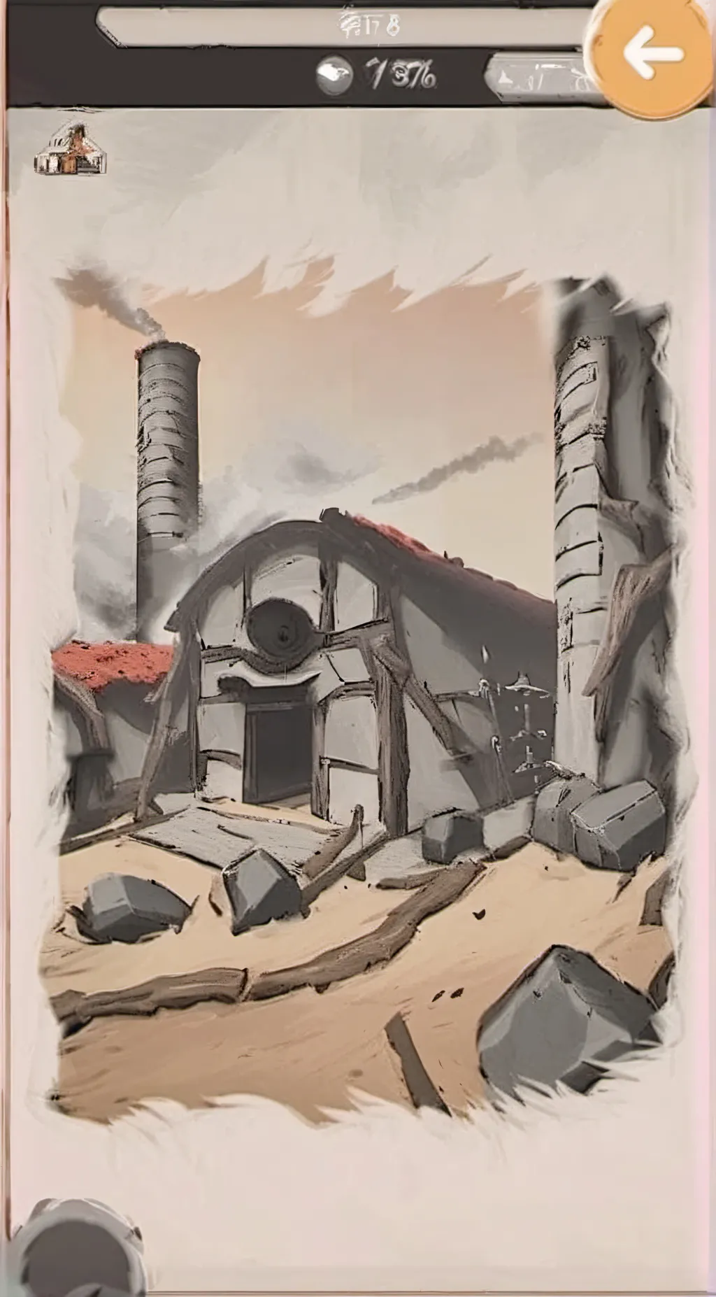 ai character: Roblox Coil maker background