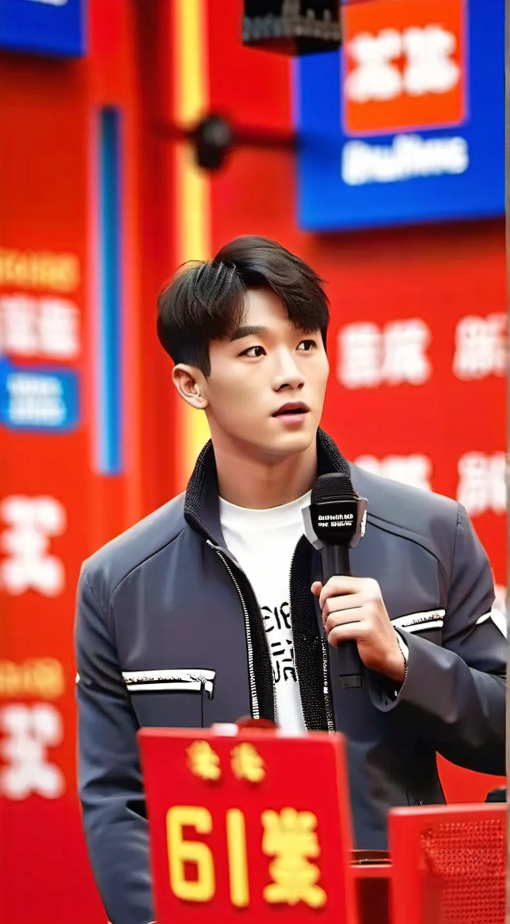 ai character: Yuki Ishikawa background