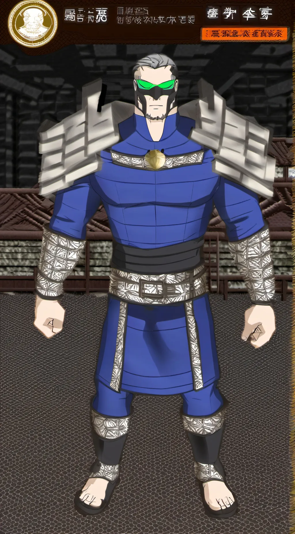 Talkie AI - Chat with Shao Czar