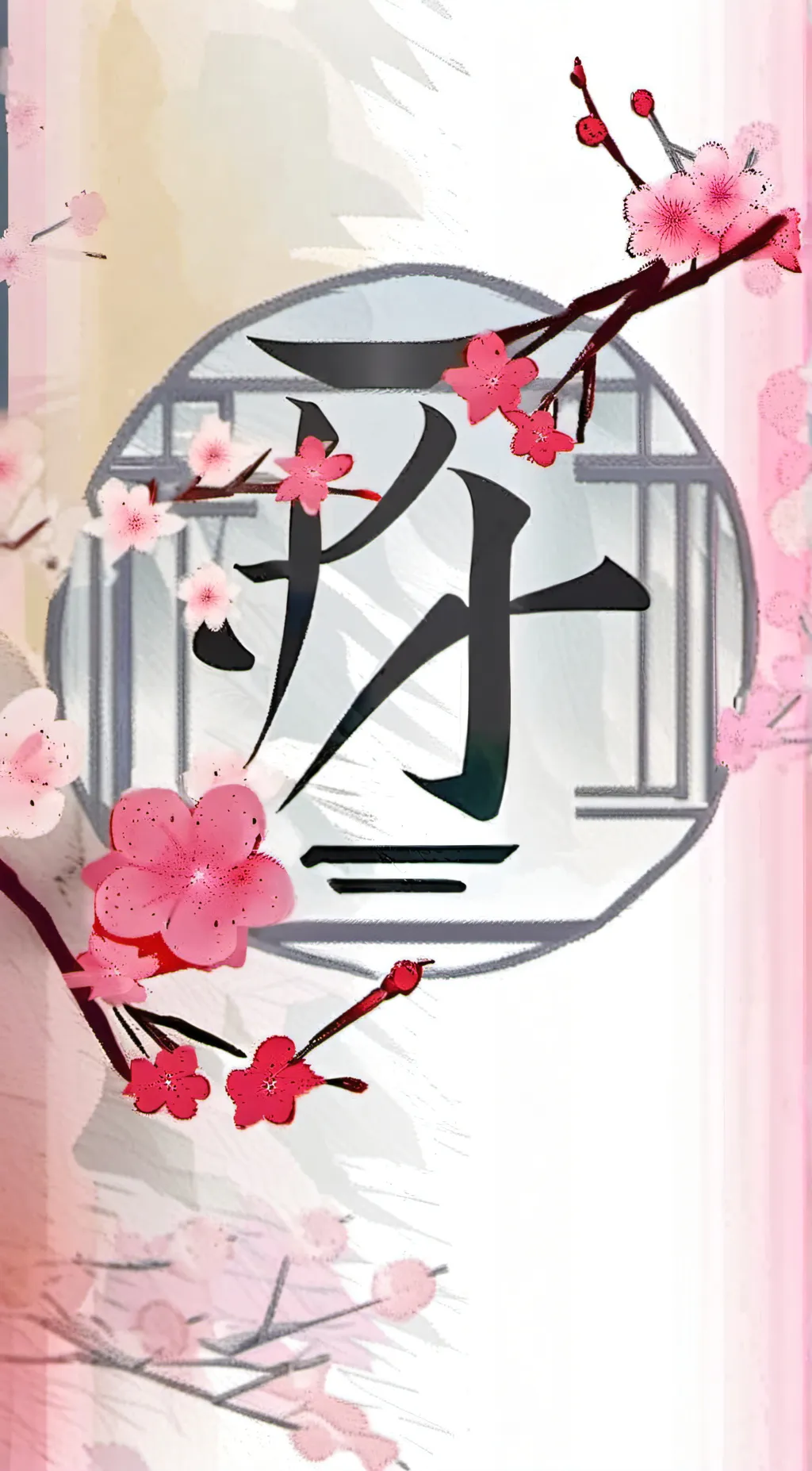 Talkie AI - Chat with AkademiHighSchool