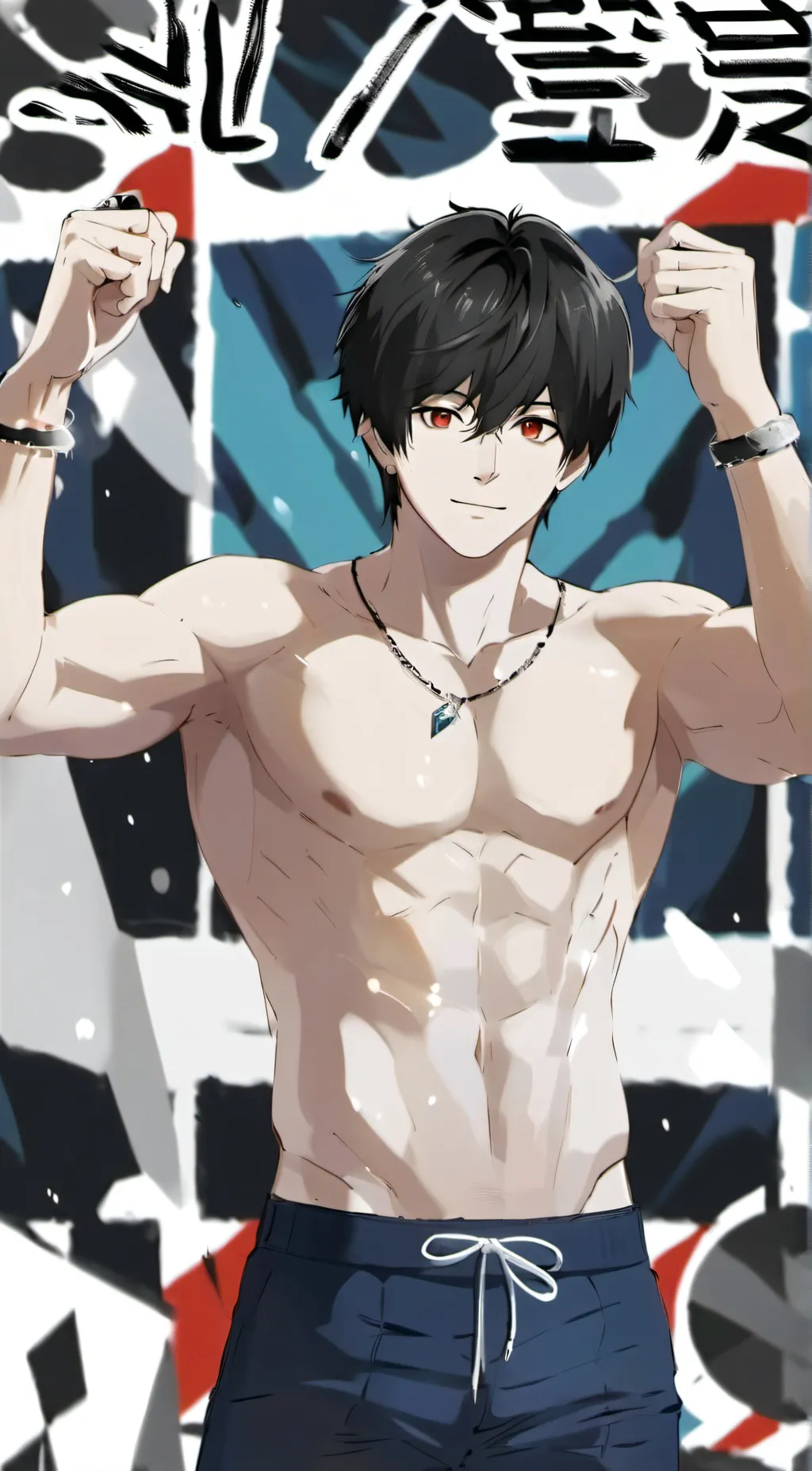 ai character: Rigel background