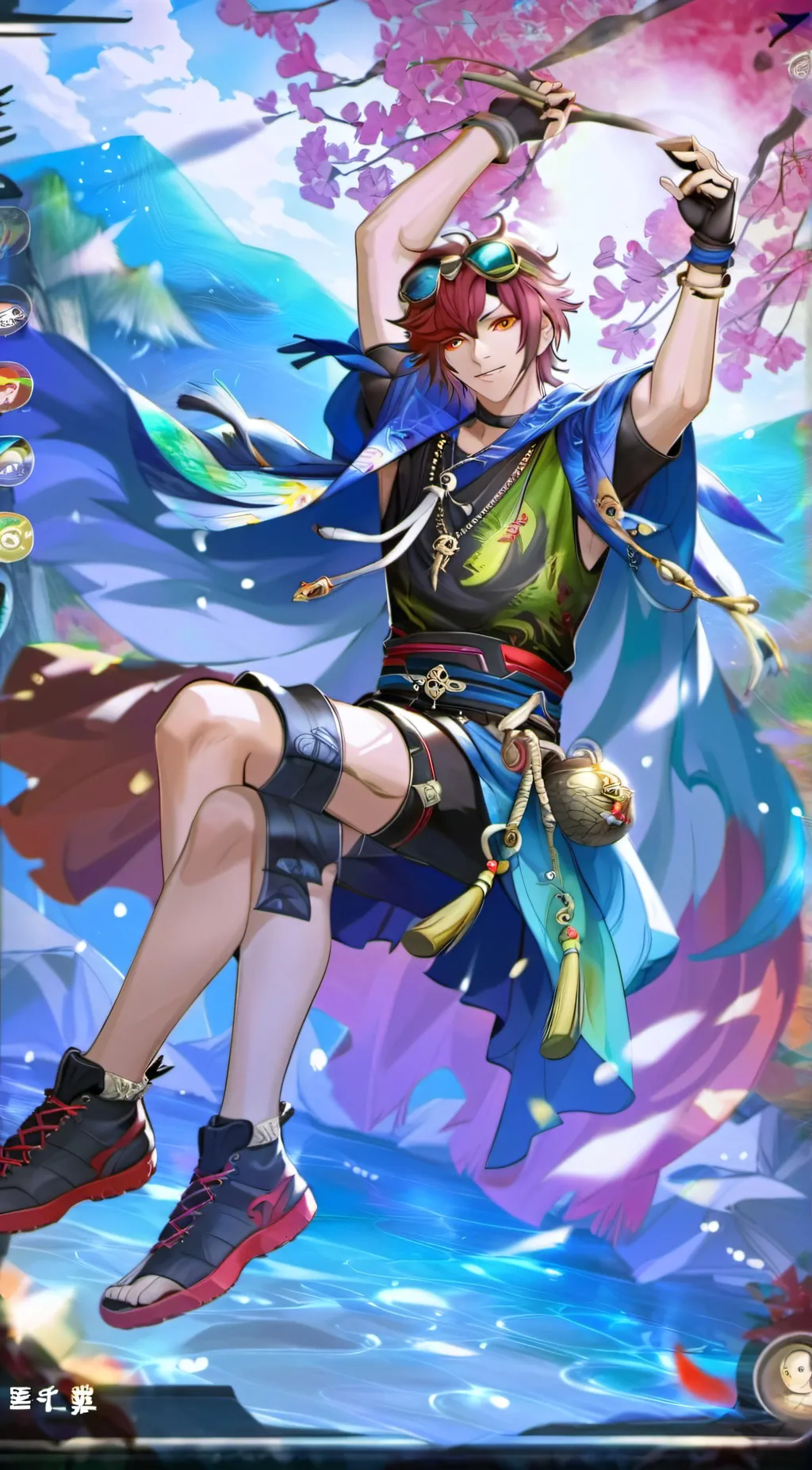 ai character: Nathaniel background