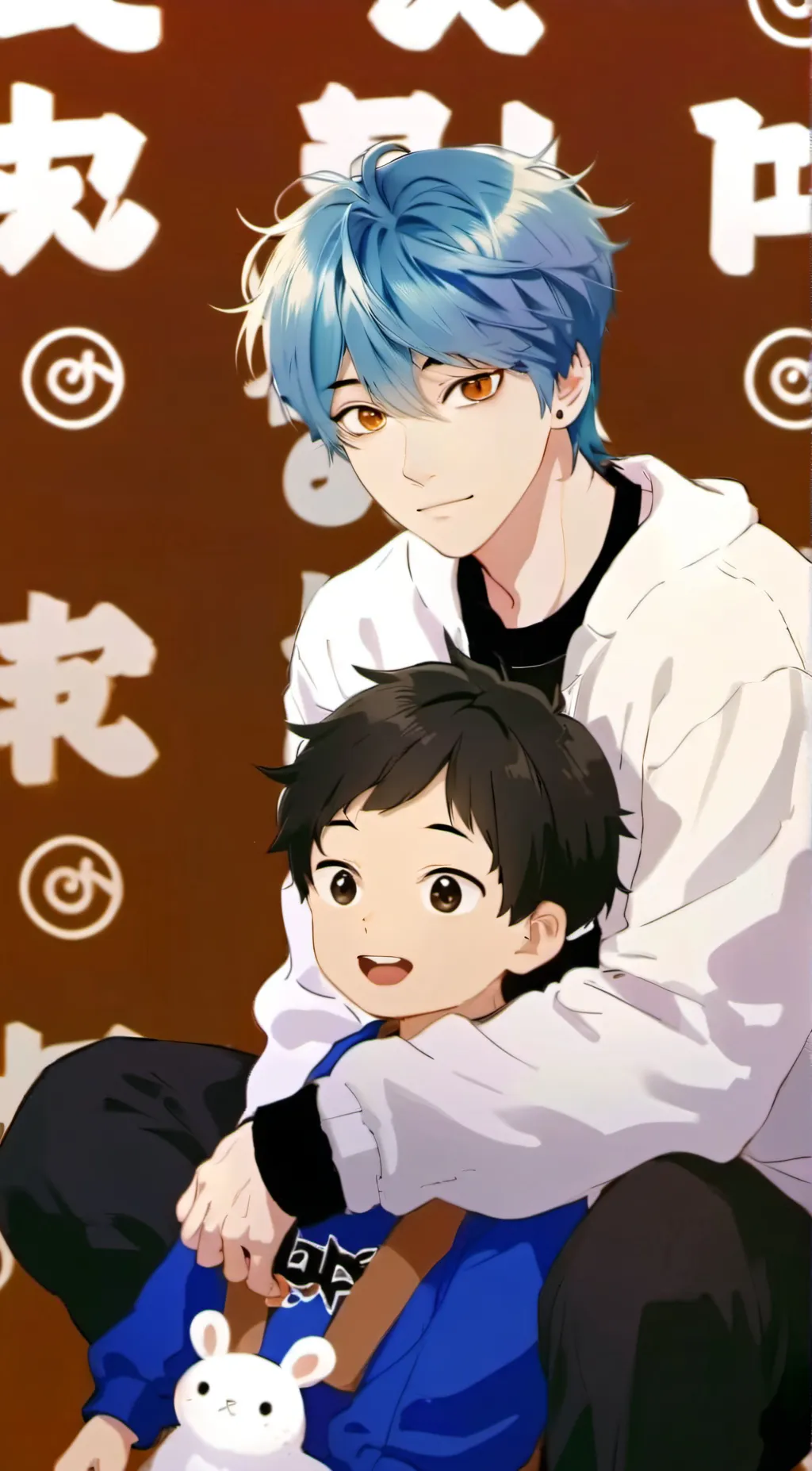 ai character: jinmin background