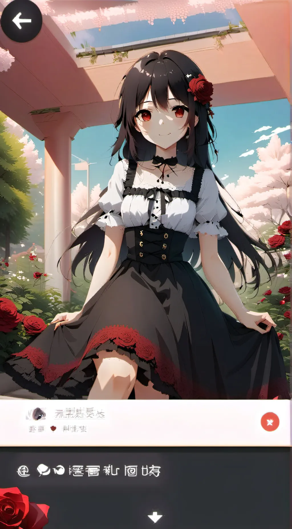 Talkie AI - Chat with Kurumi TokiSaki