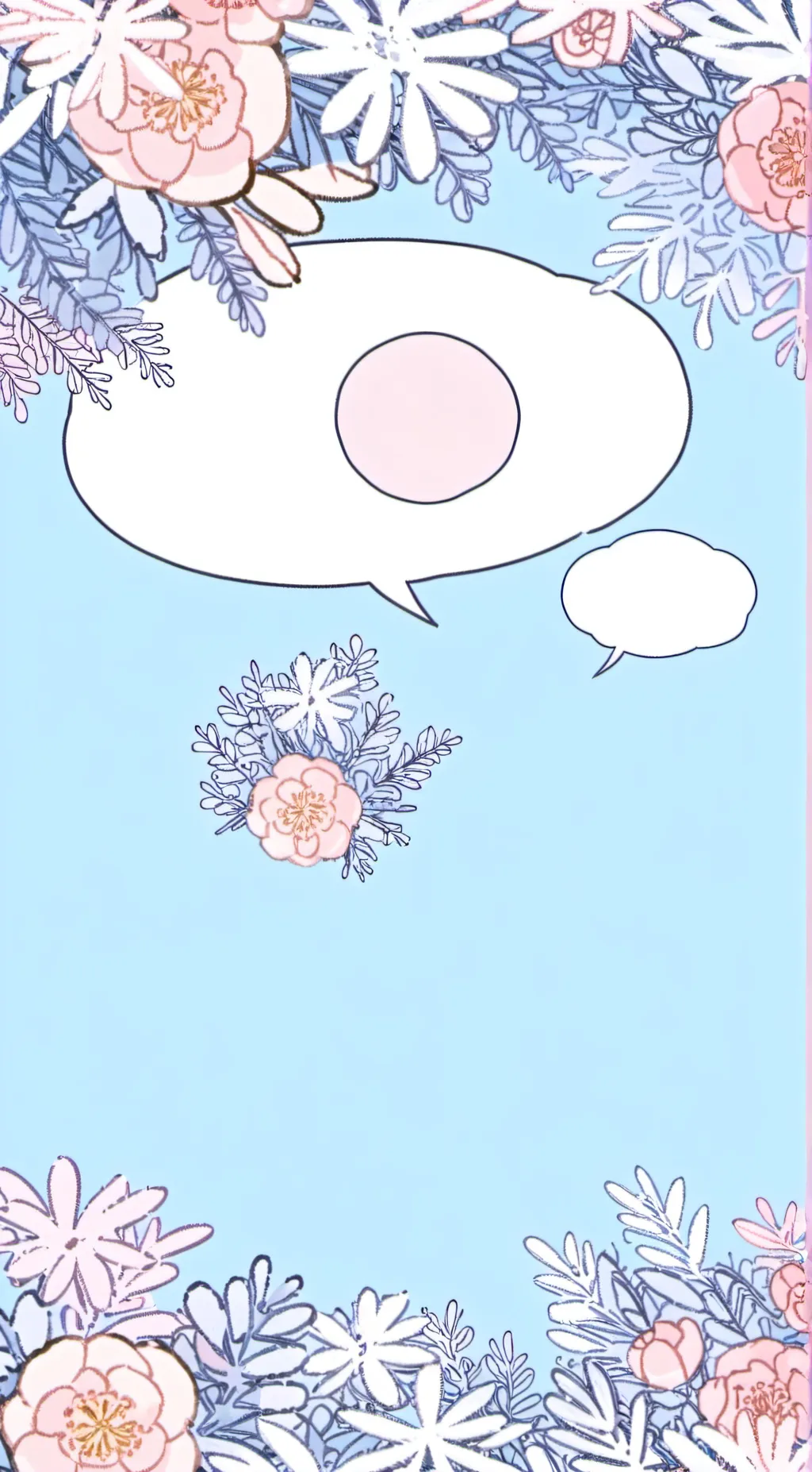 ai character: The Chat Room!  background