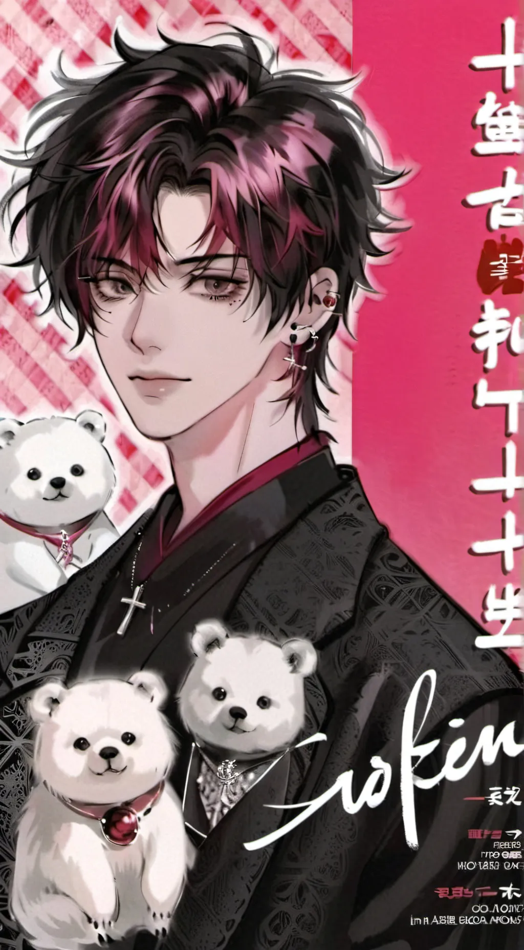 ai character: max background