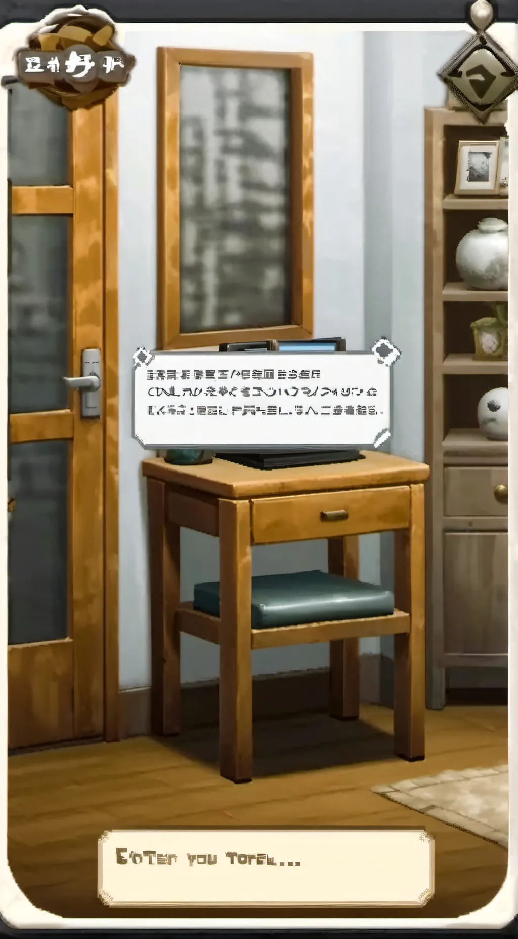 ai character: Not my neighbour background