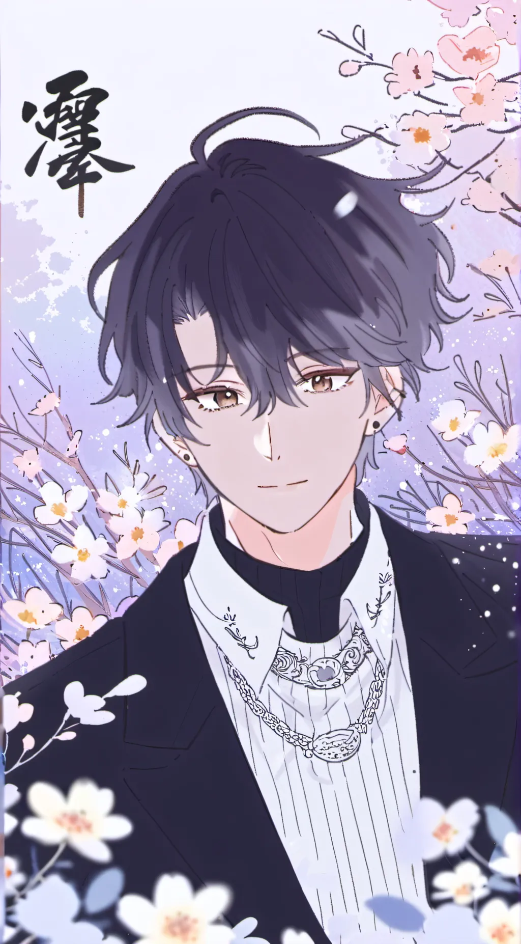 ai character: 仄 background