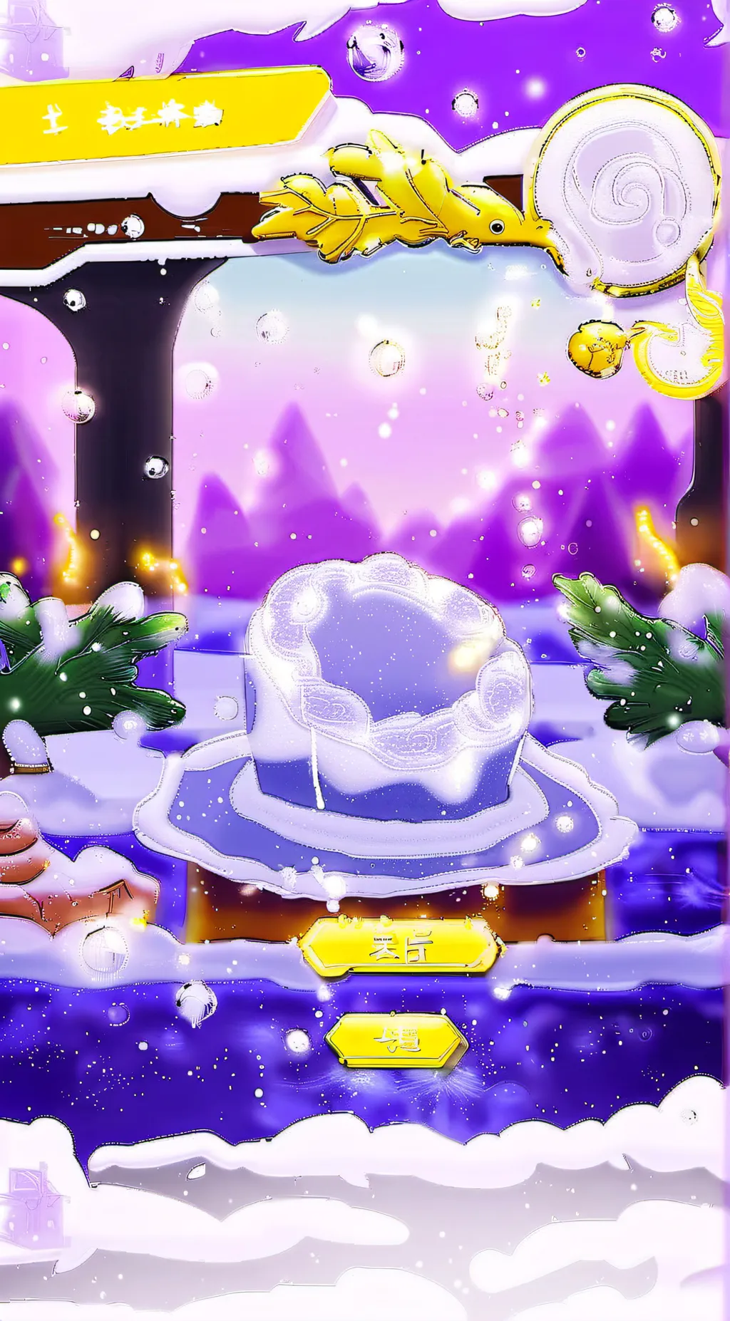 ai character: Alasyor and ypu background