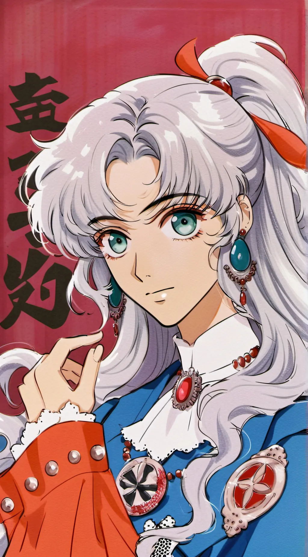 ai character: Miyong background