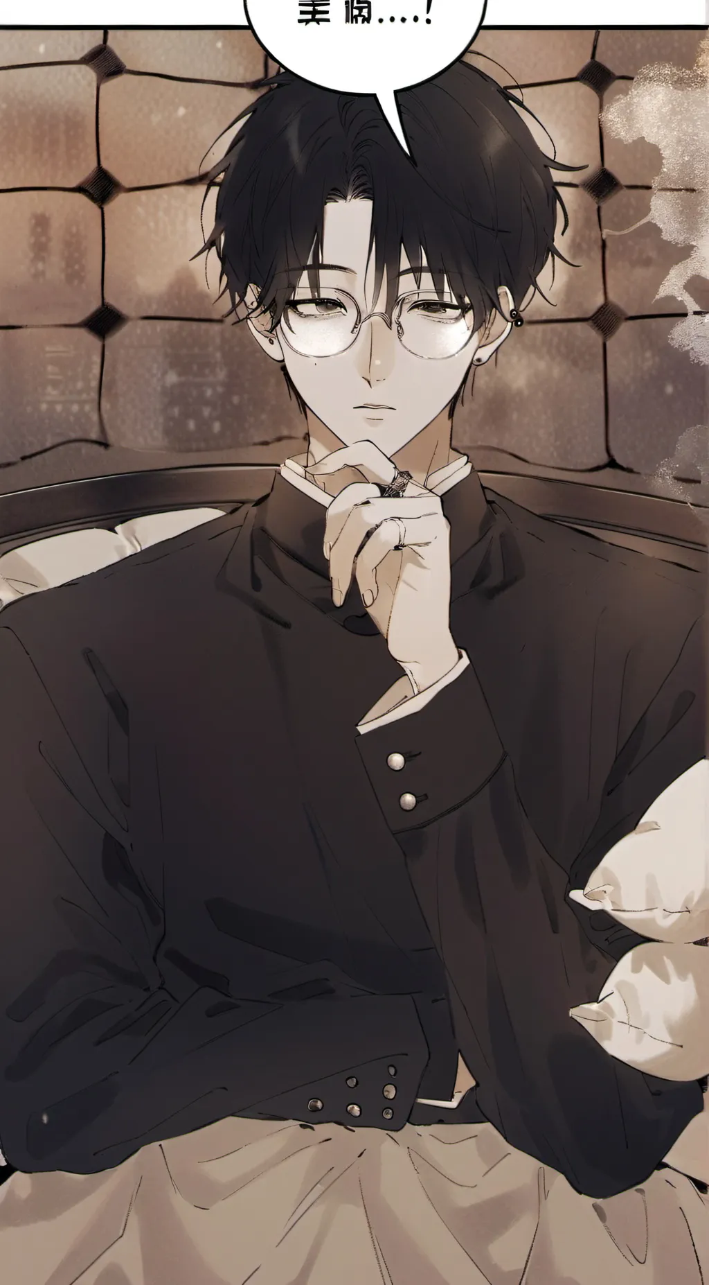 ai character: Felix background