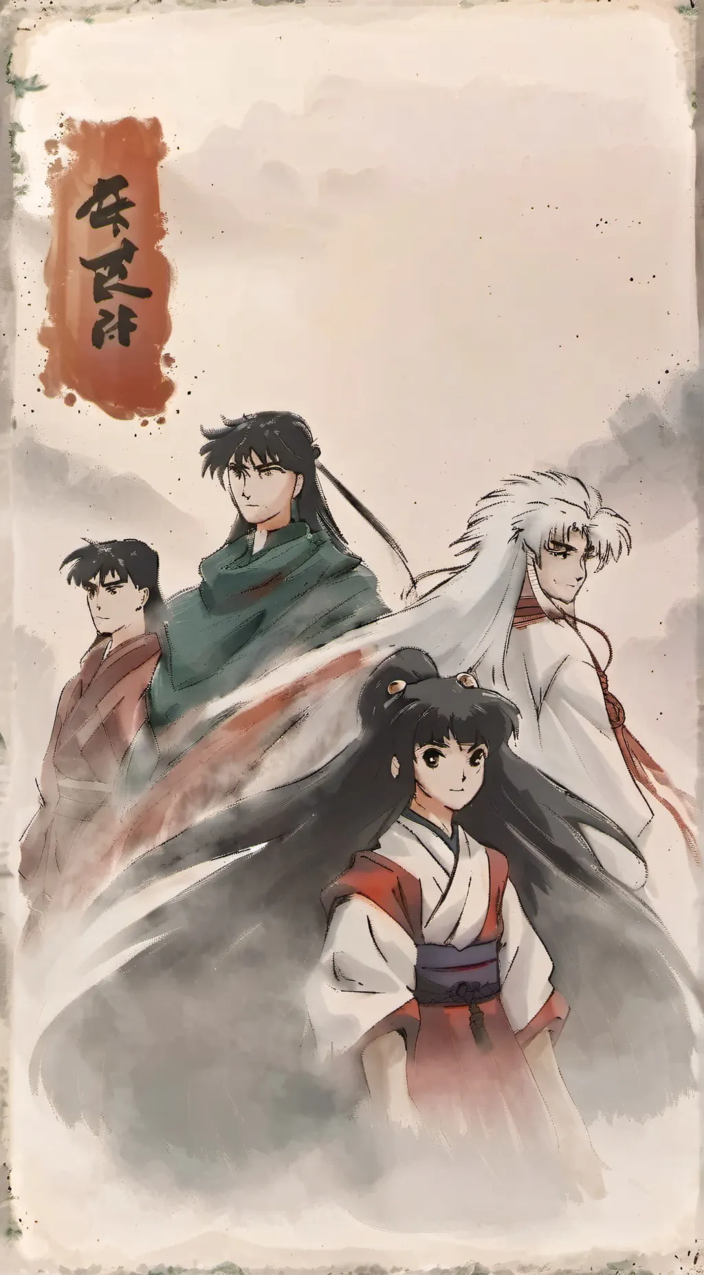 ai character: Inuyasha background