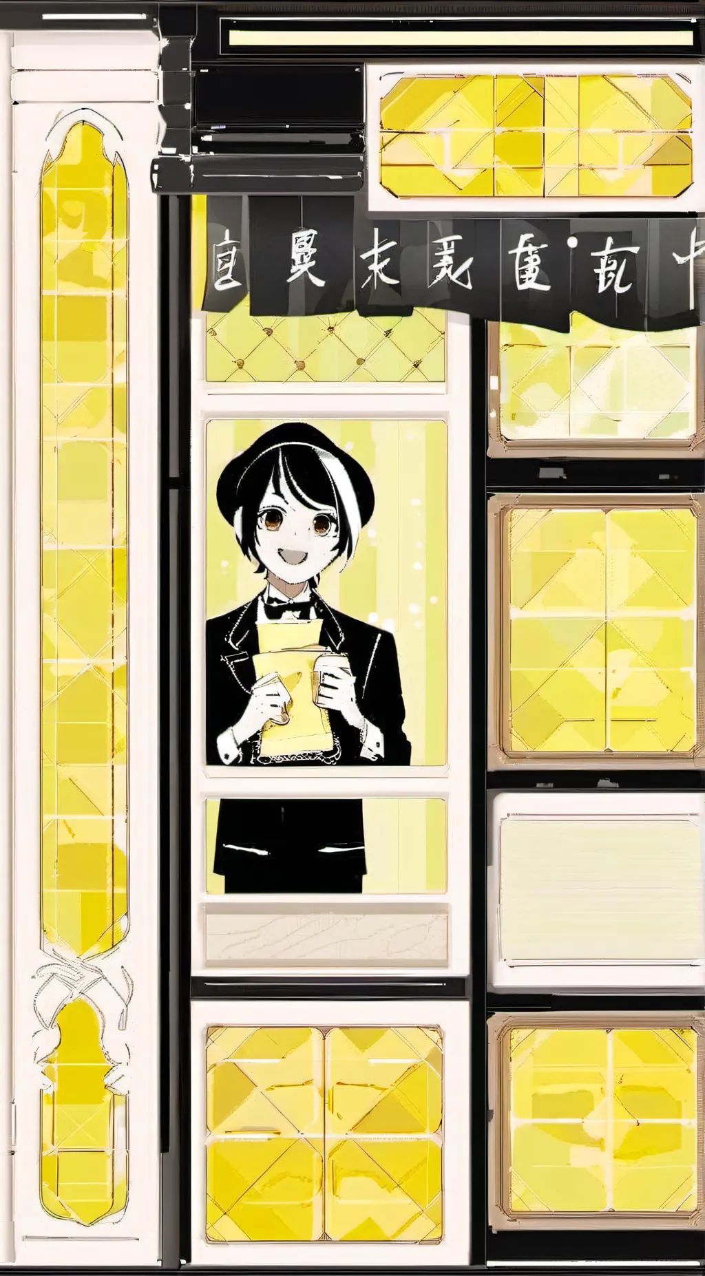 ai character: голос  background