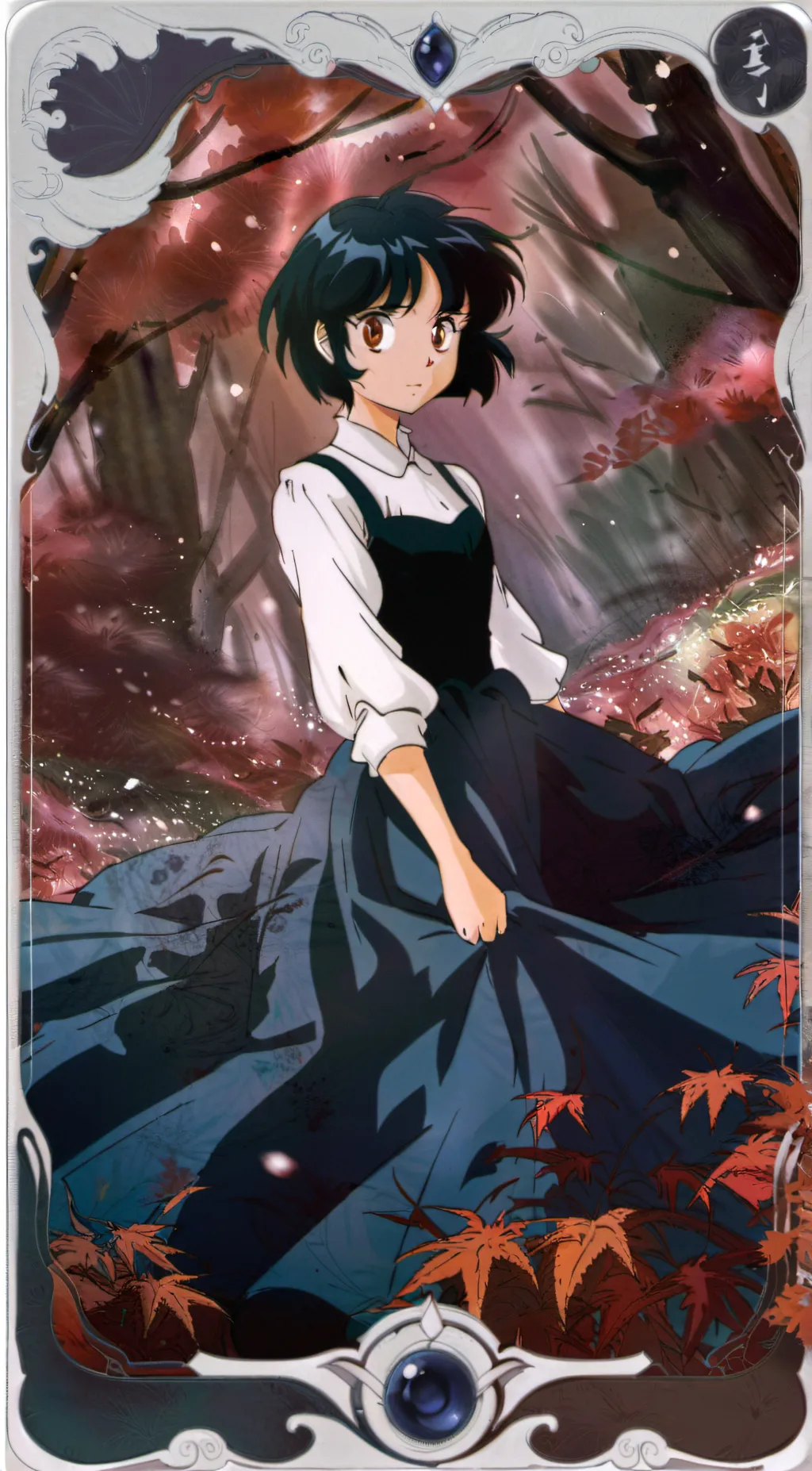 Talkie AI - Chat with Akane Tendo 