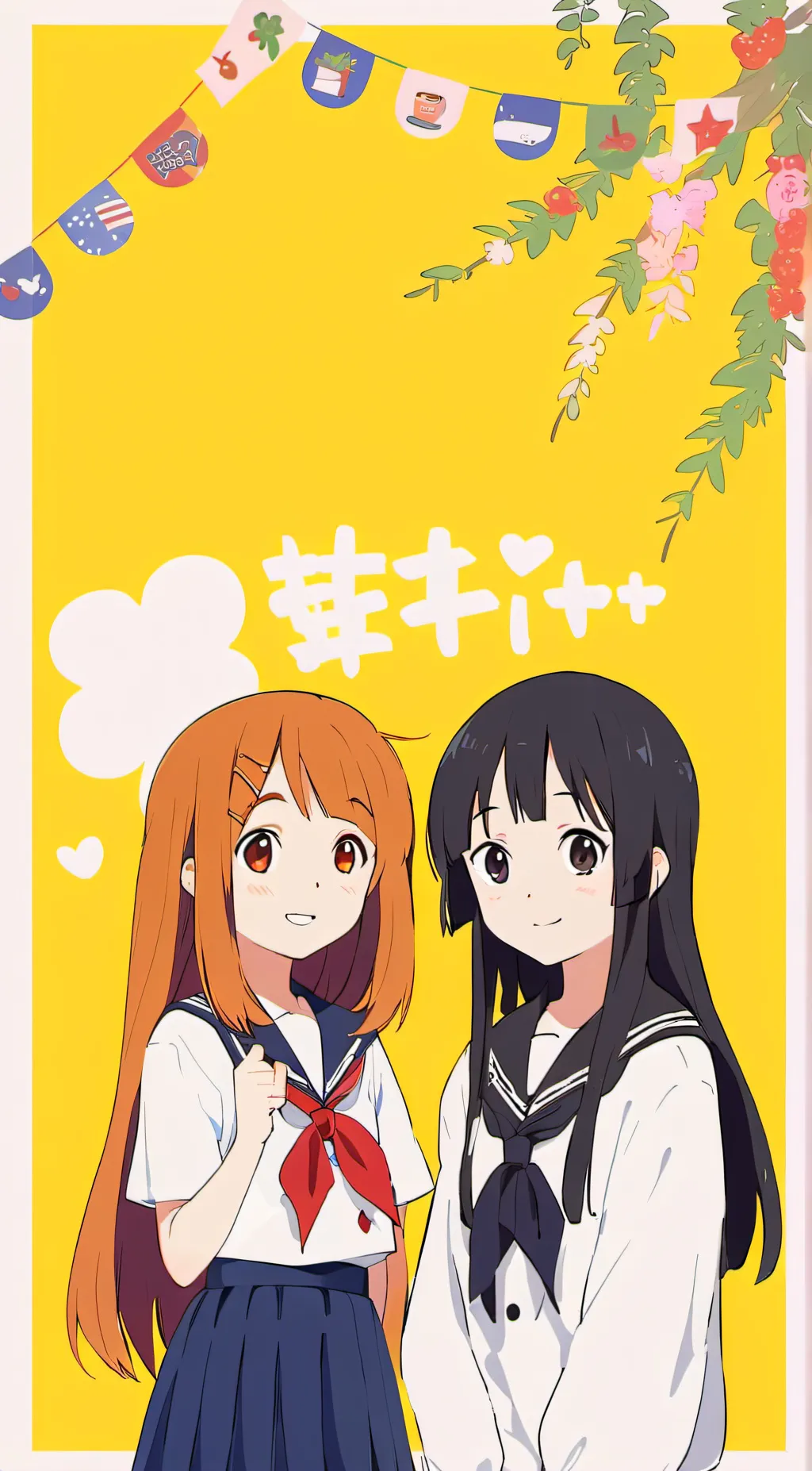 ai character: Osana x Ayano background