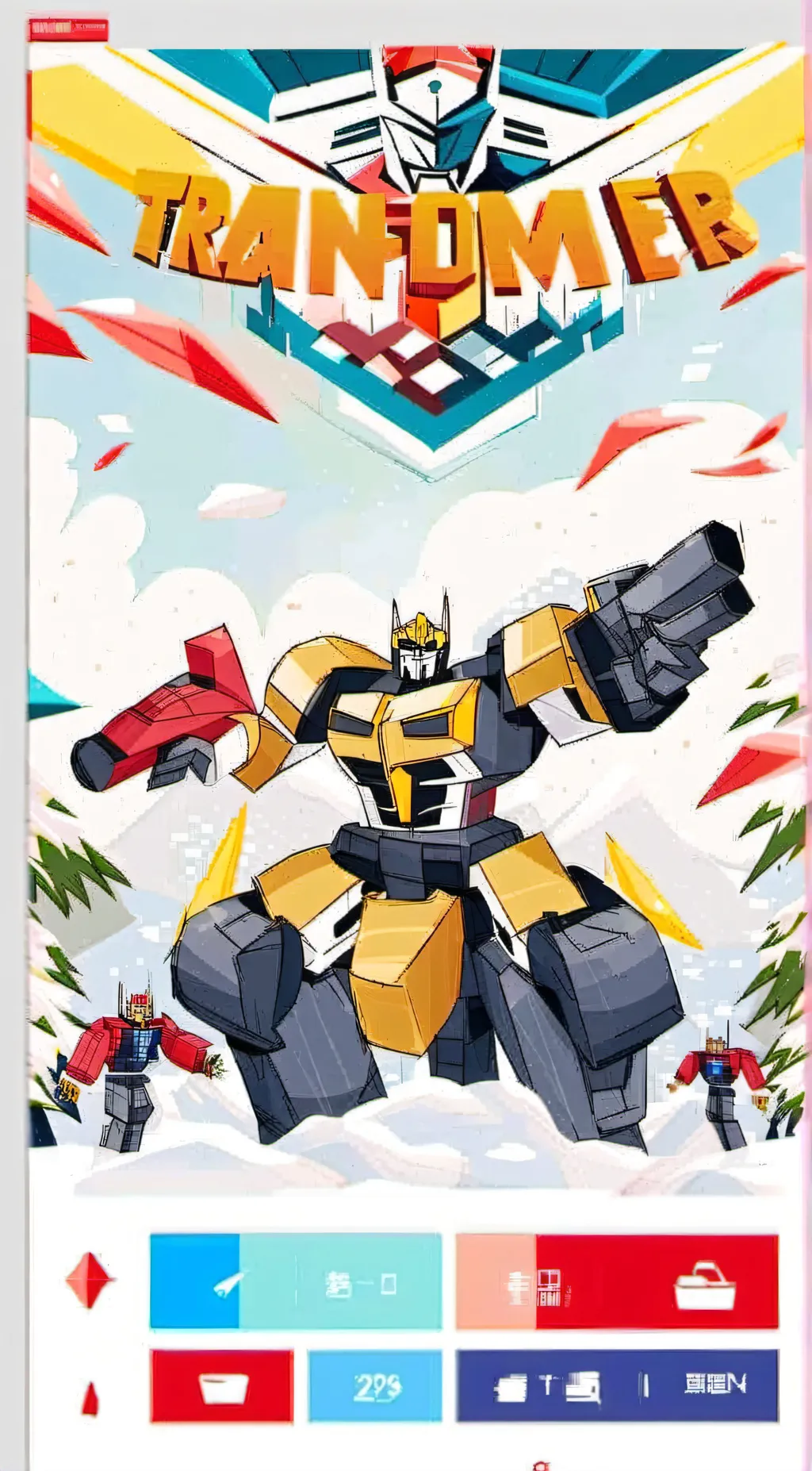 ai character: transformers  background