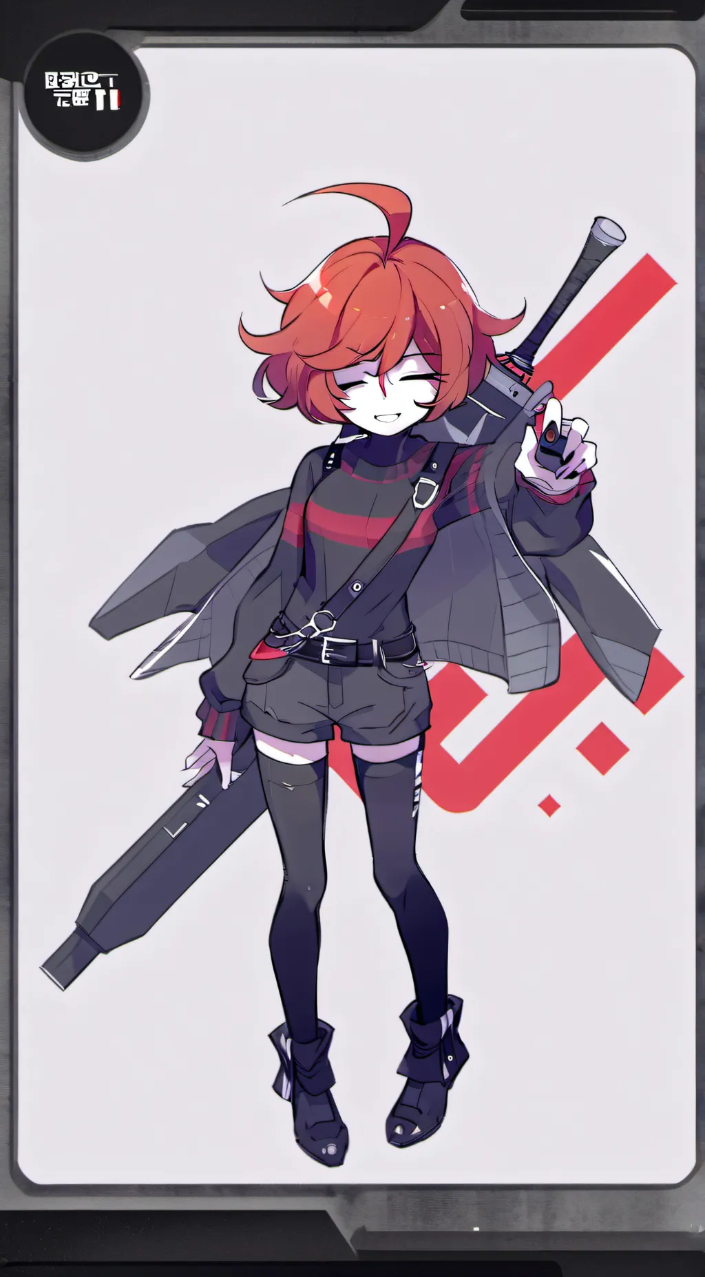 ai character: chara  background