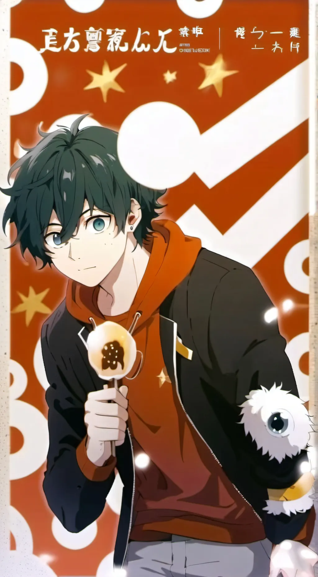 ai character: Izuku Midoriya  background