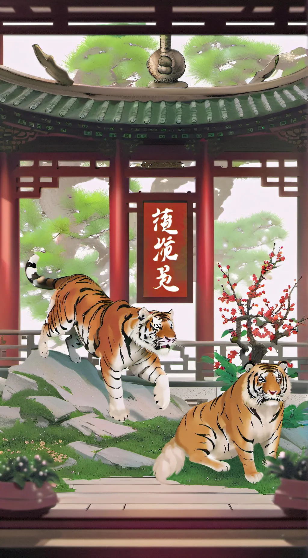 ai character: Fruits Basket background