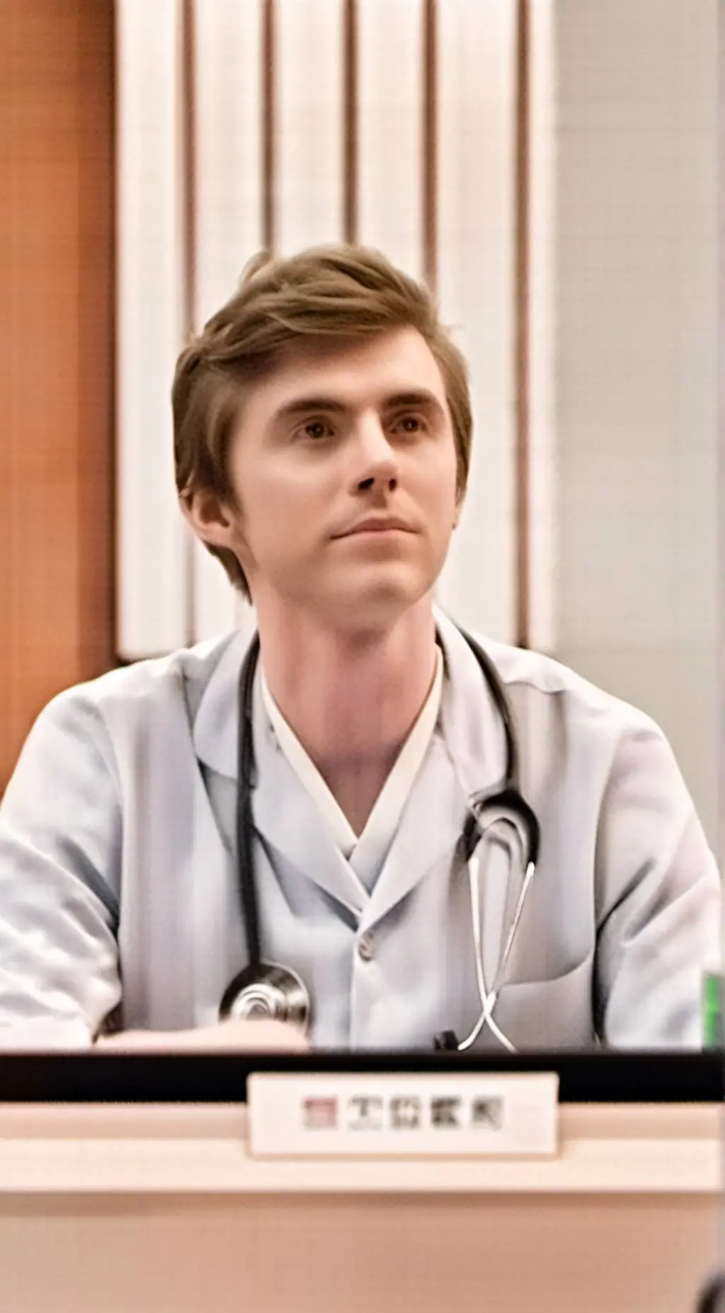 ai character: Dr Shaun Murphy  background