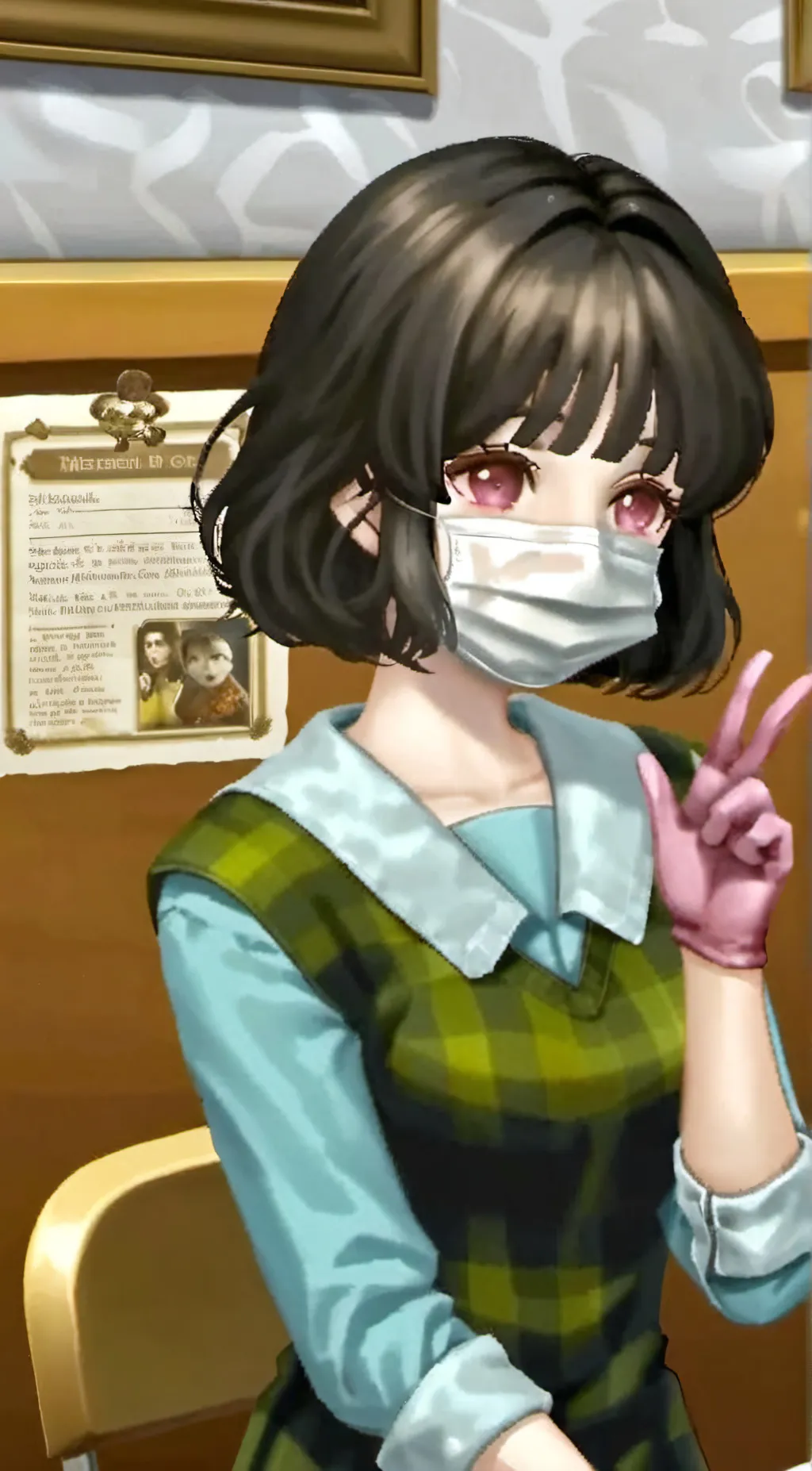 ai character: Hannah  background