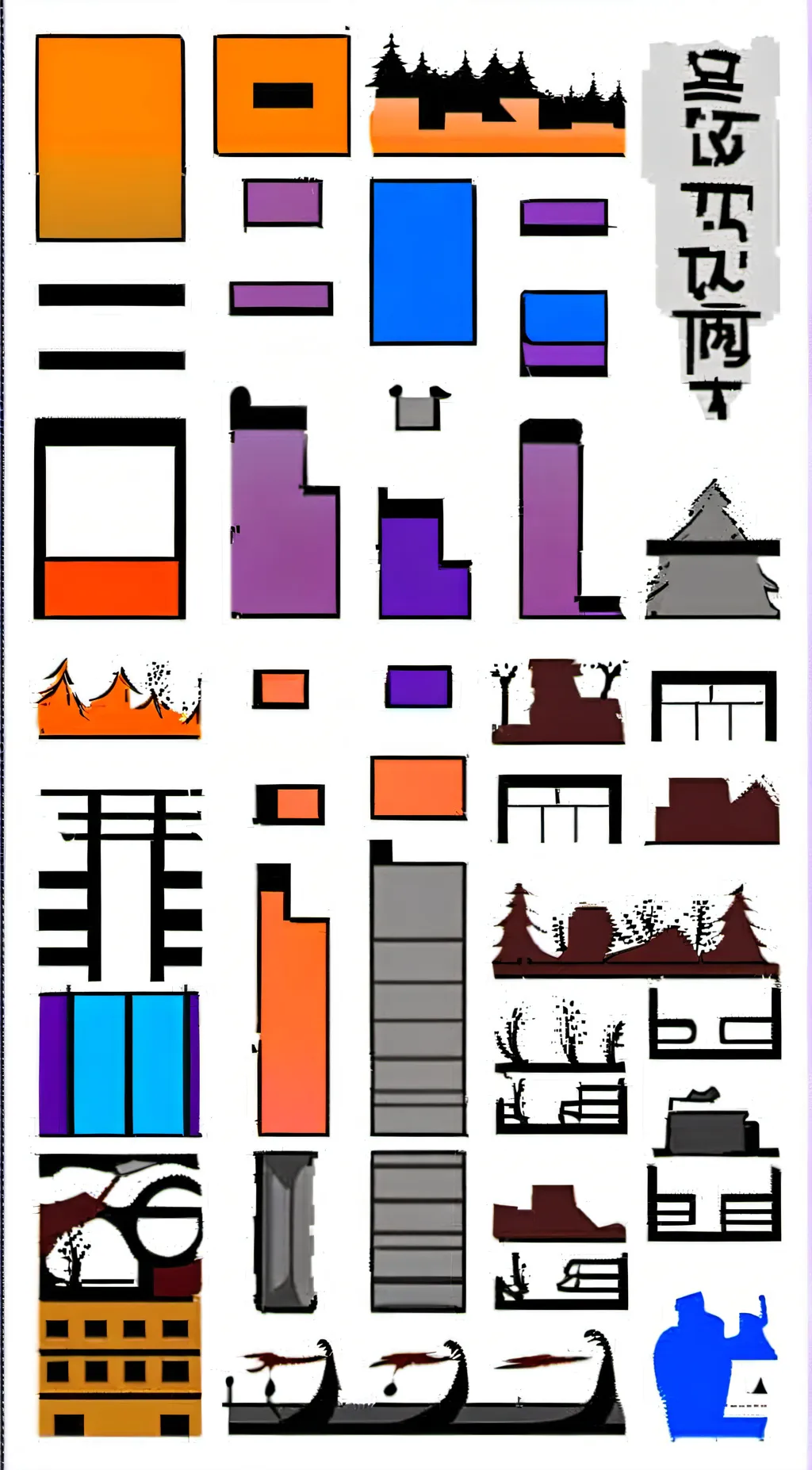 ai character: police background