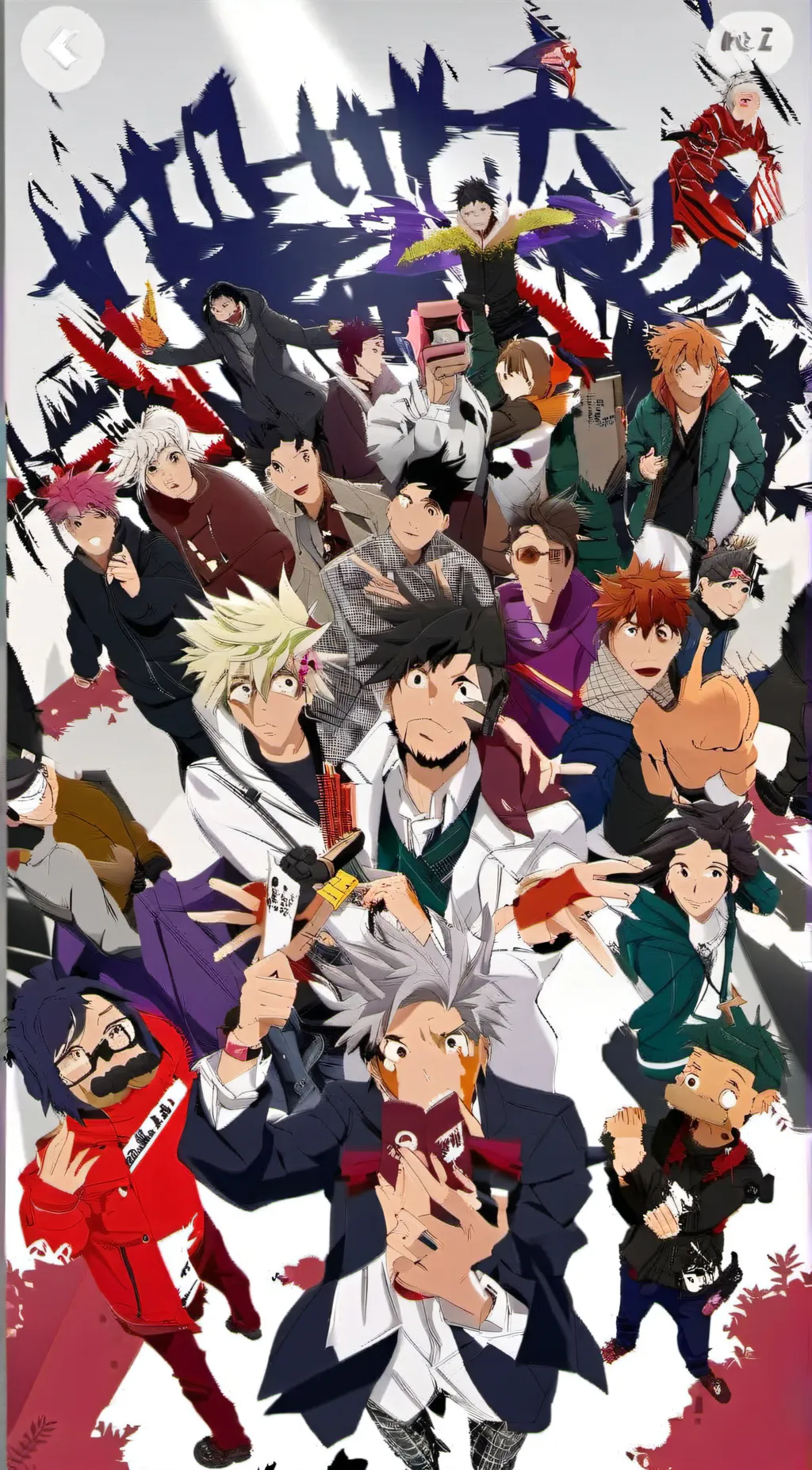 ai character: MHA class 1A background
