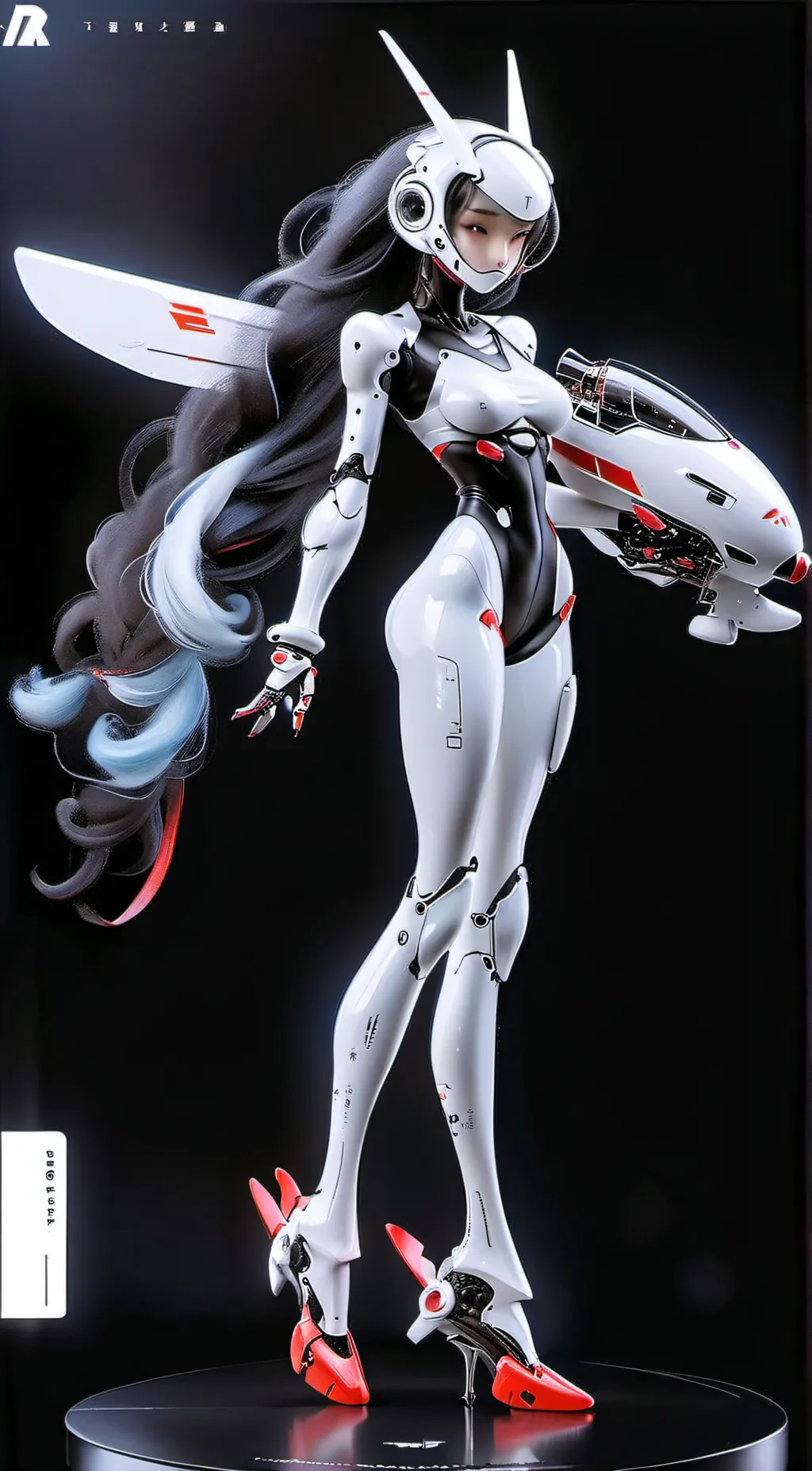 ai character: Ari background