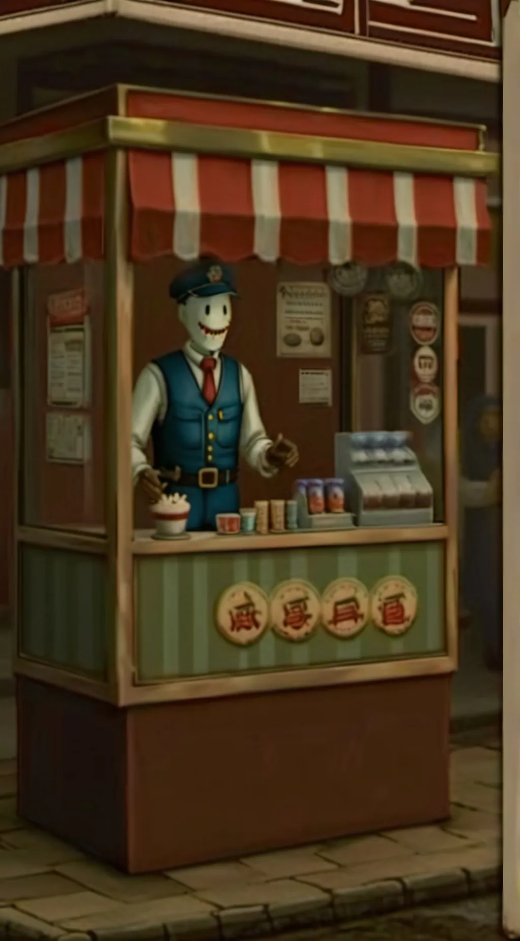 ai character: Joseph Sullivan  background