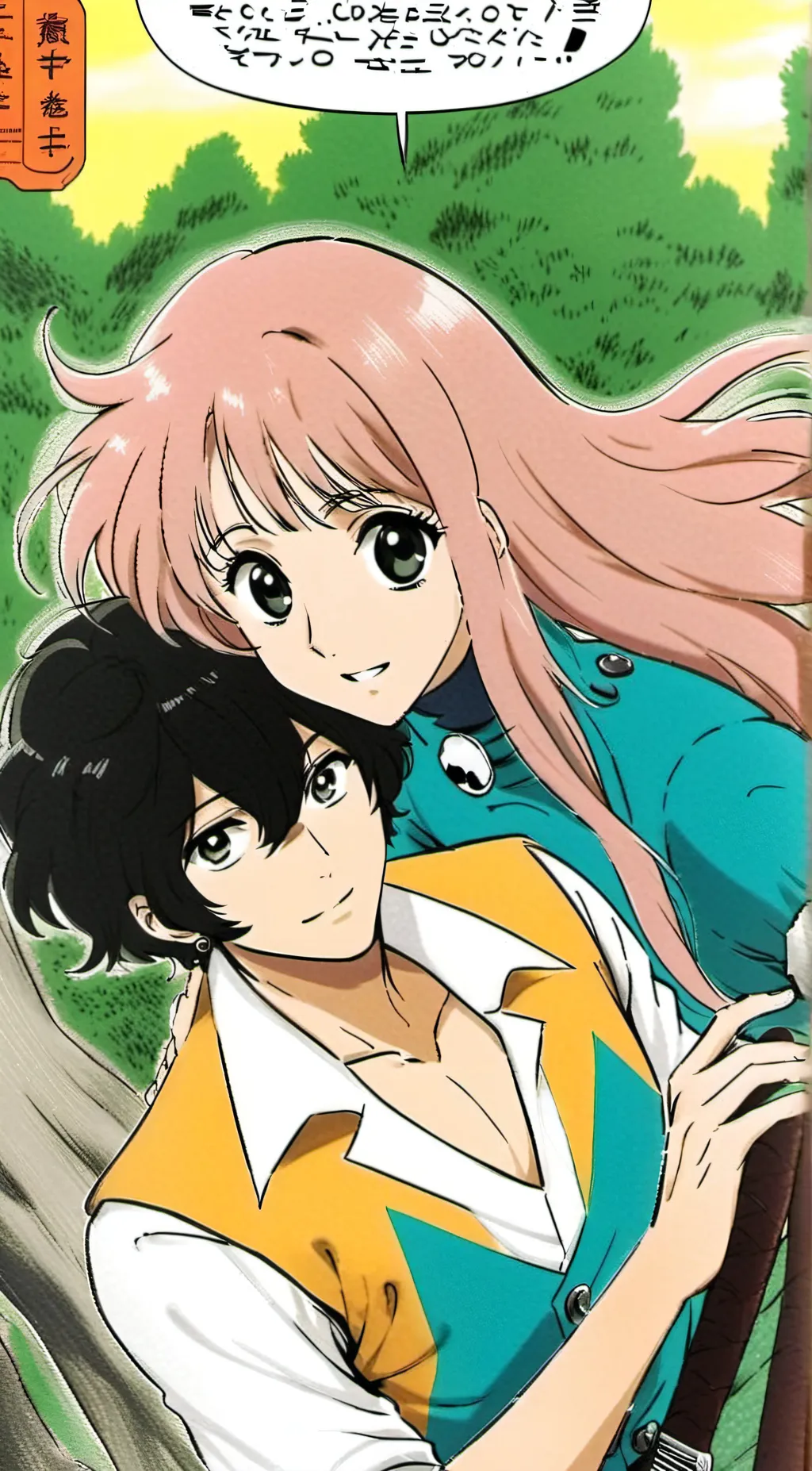 ai character: Ezra background